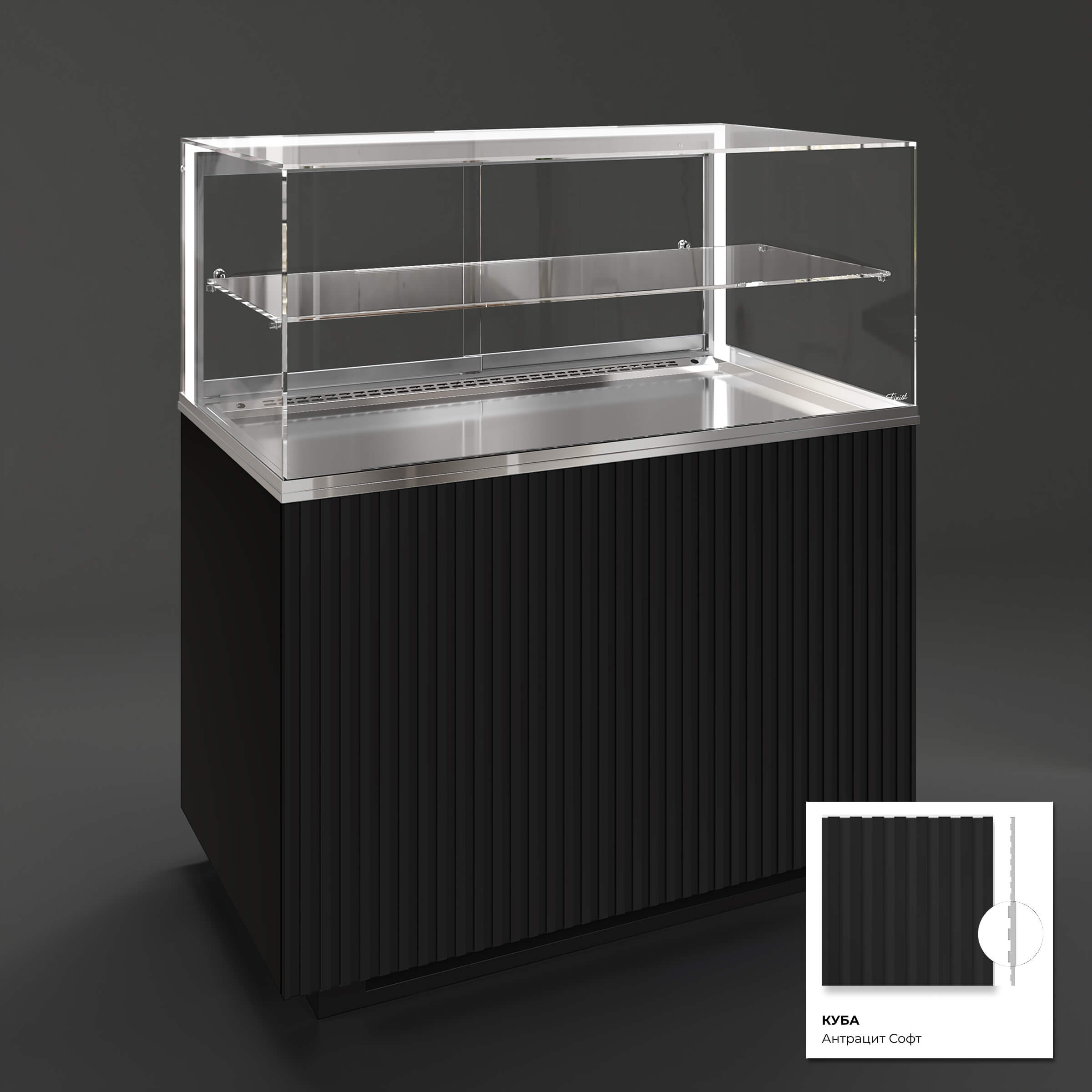 Кондитерская напольная холодильная витрина серии GLASSIER 812 LUX (1 полка)