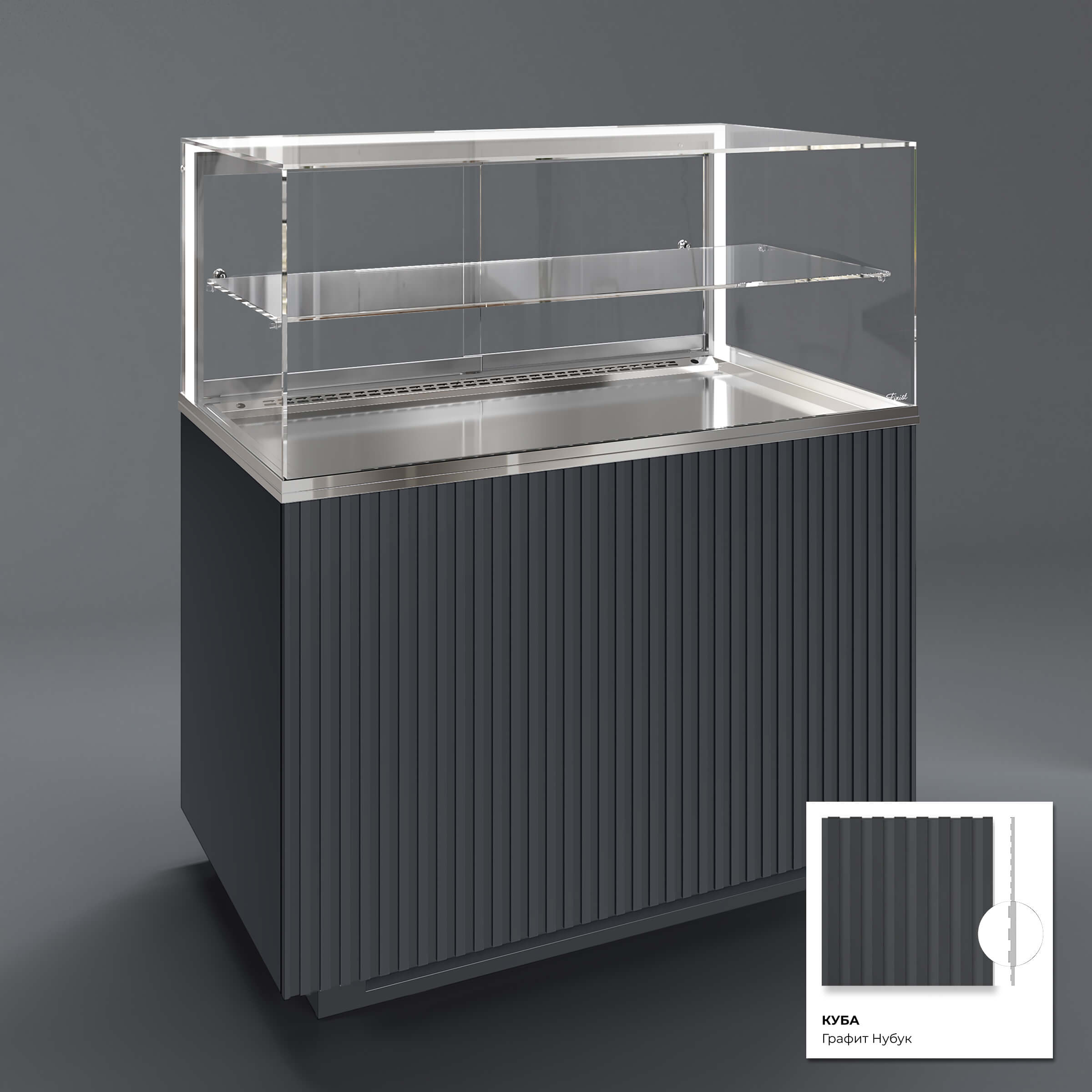 Кондитерская напольная холодильная витрина серии GLASSIER 812 LUX (1 полка)