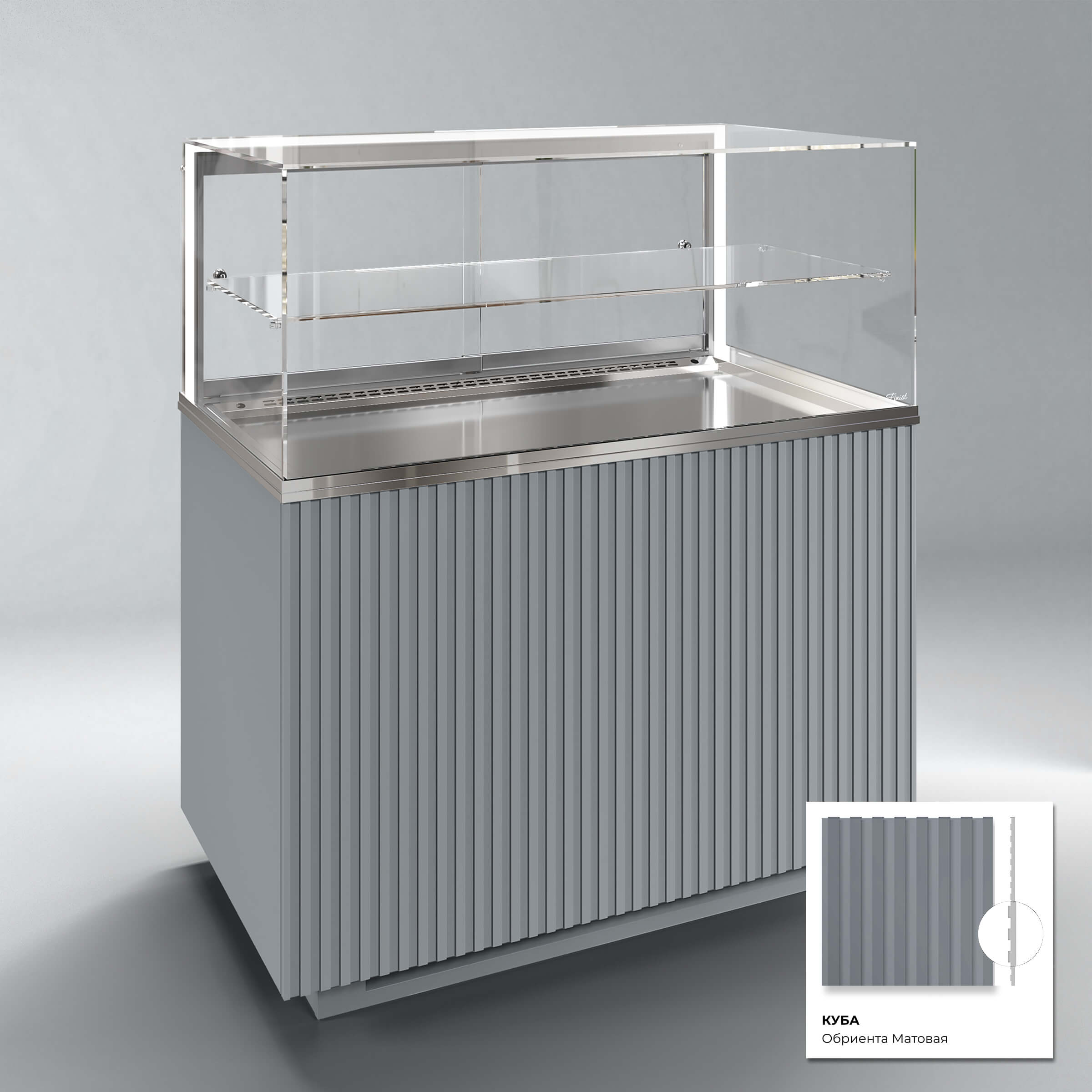 Кондитерская напольная холодильная витрина серии GLASSIER 812 LUX (1 полка)