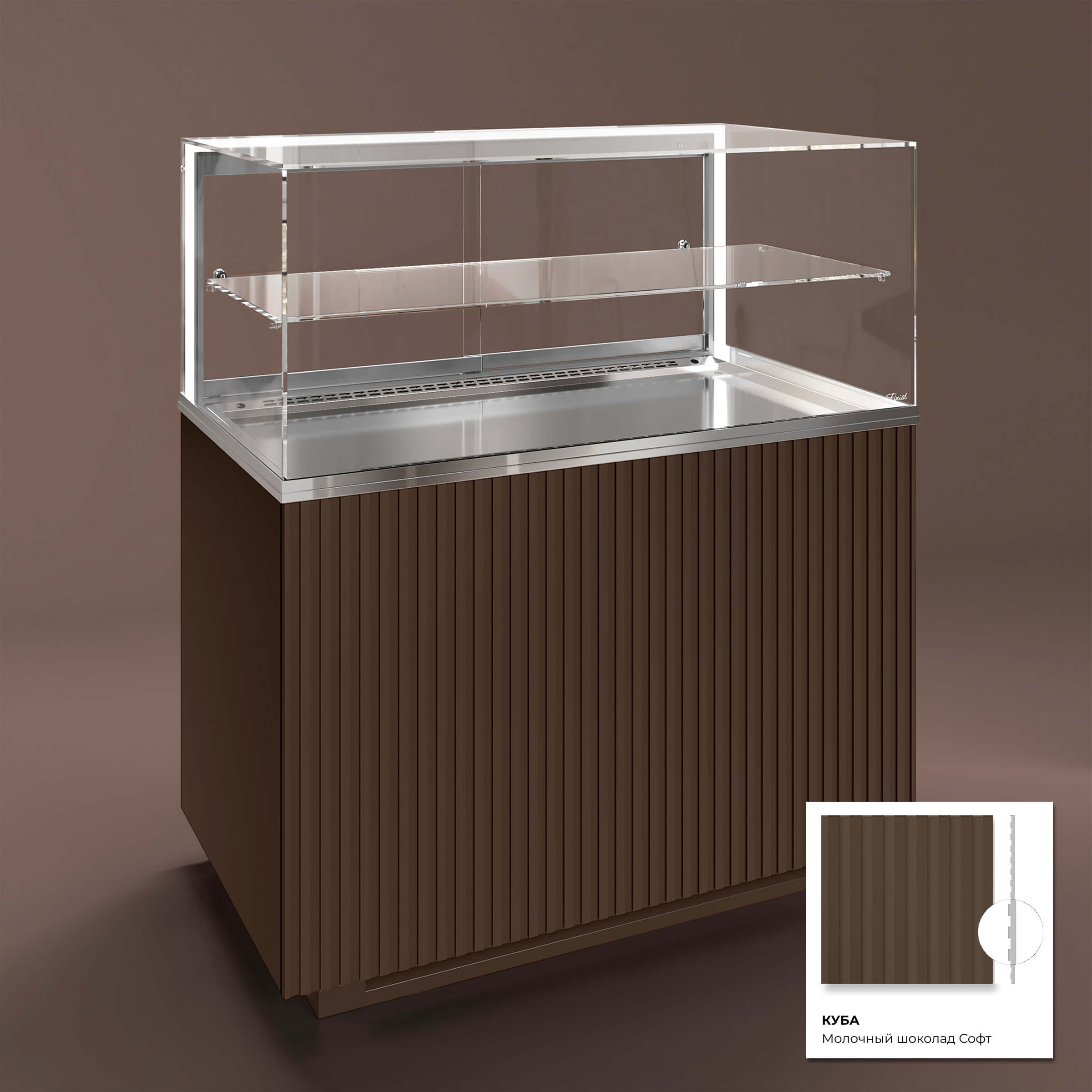 Кондитерская напольная холодильная витрина серии GLASSIER 812 LUX (1 полка)