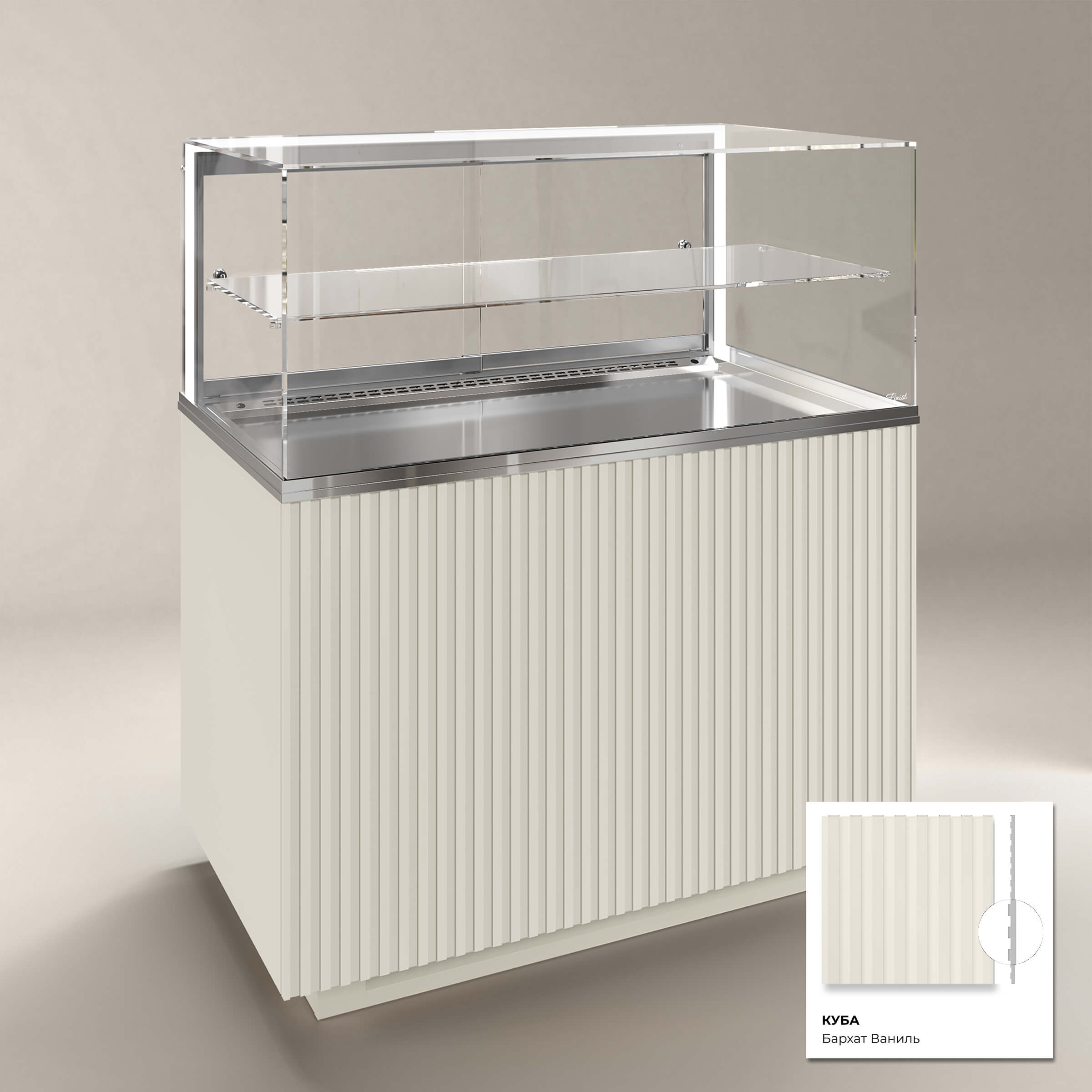 Кондитерская напольная холодильная витрина серии GLASSIER 812 LUX (1 полка)