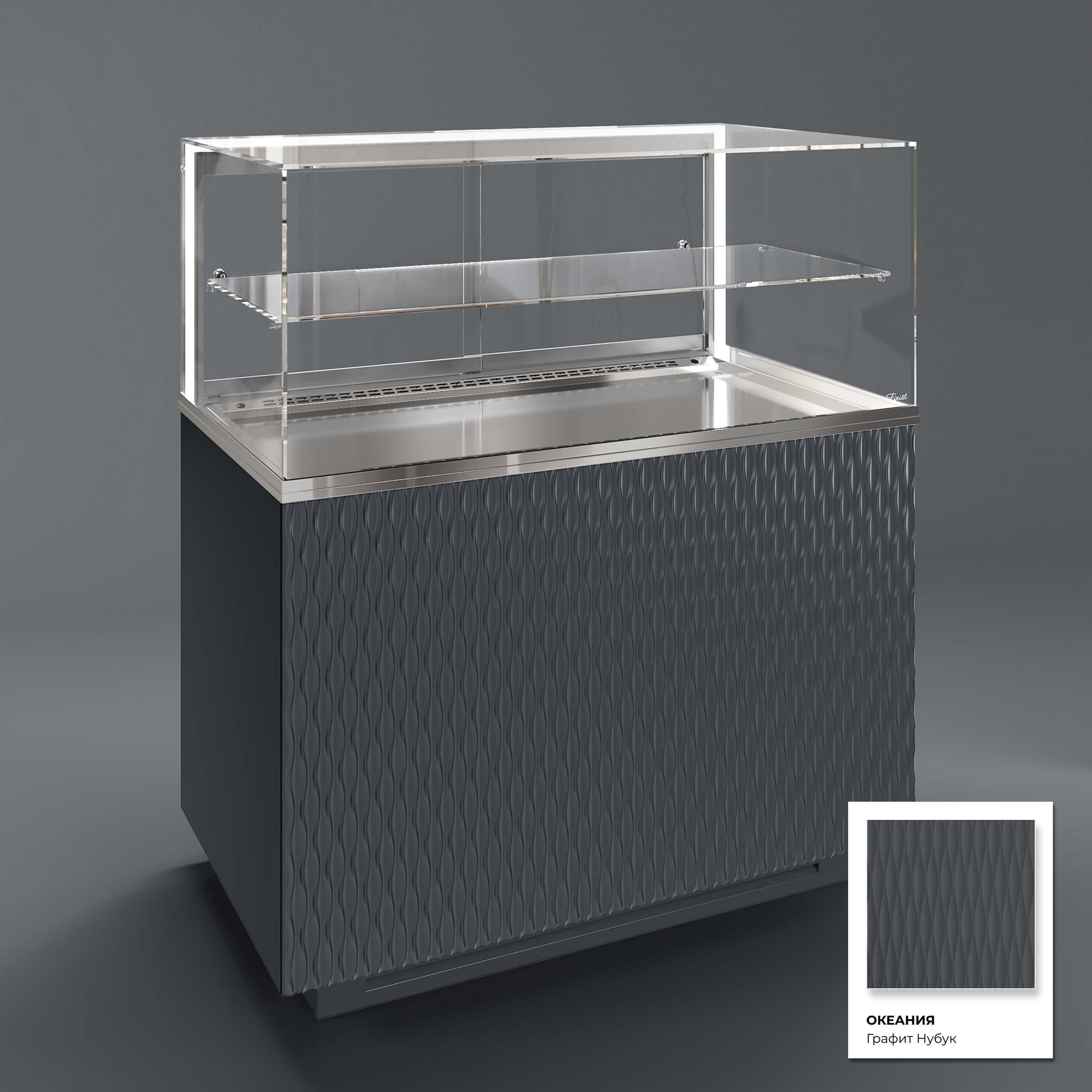 Кондитерская напольная холодильная витрина серии GLASSIER 812 LUX (1 полка)