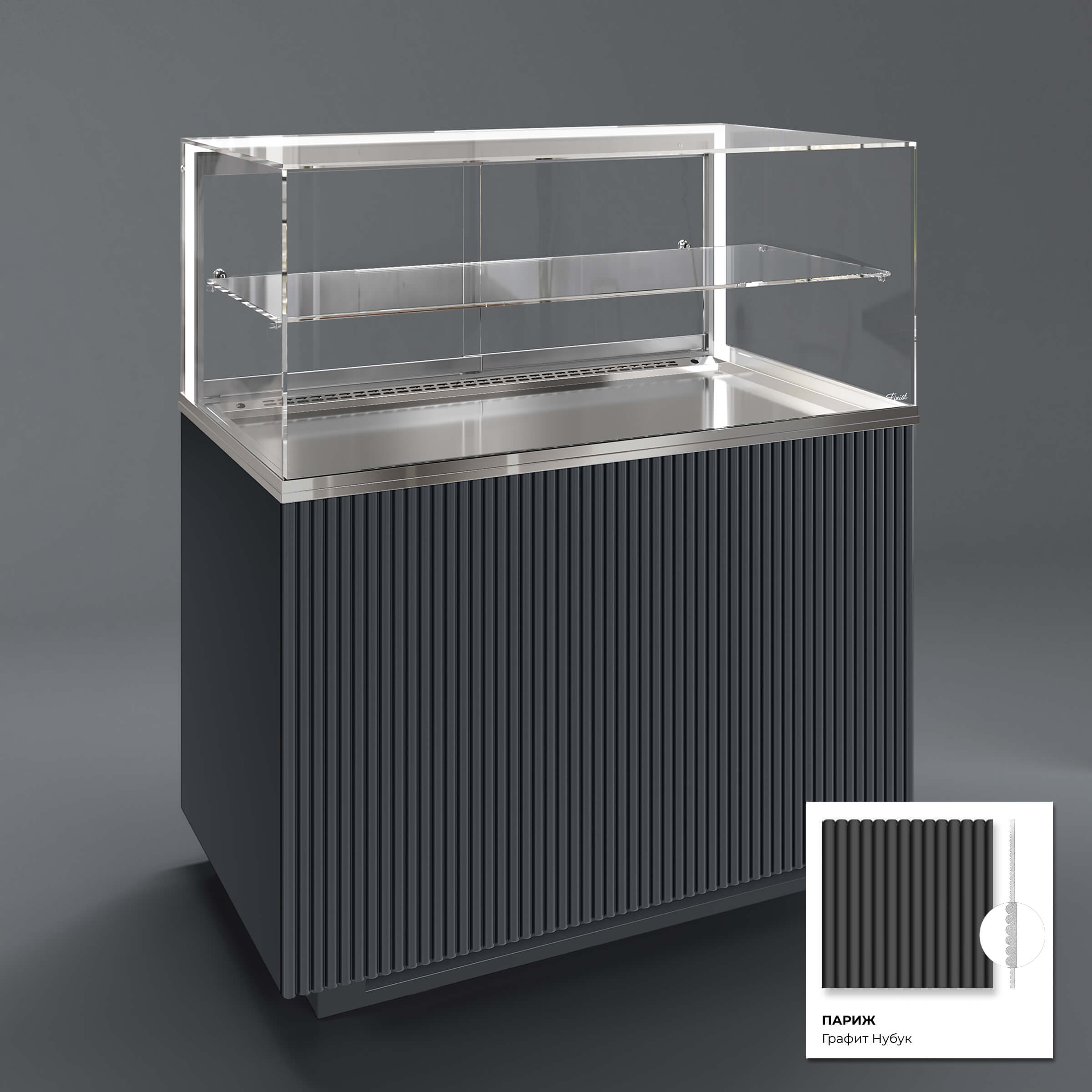 Кондитерская напольная холодильная витрина серии GLASSIER 812 LUX (1 полка)