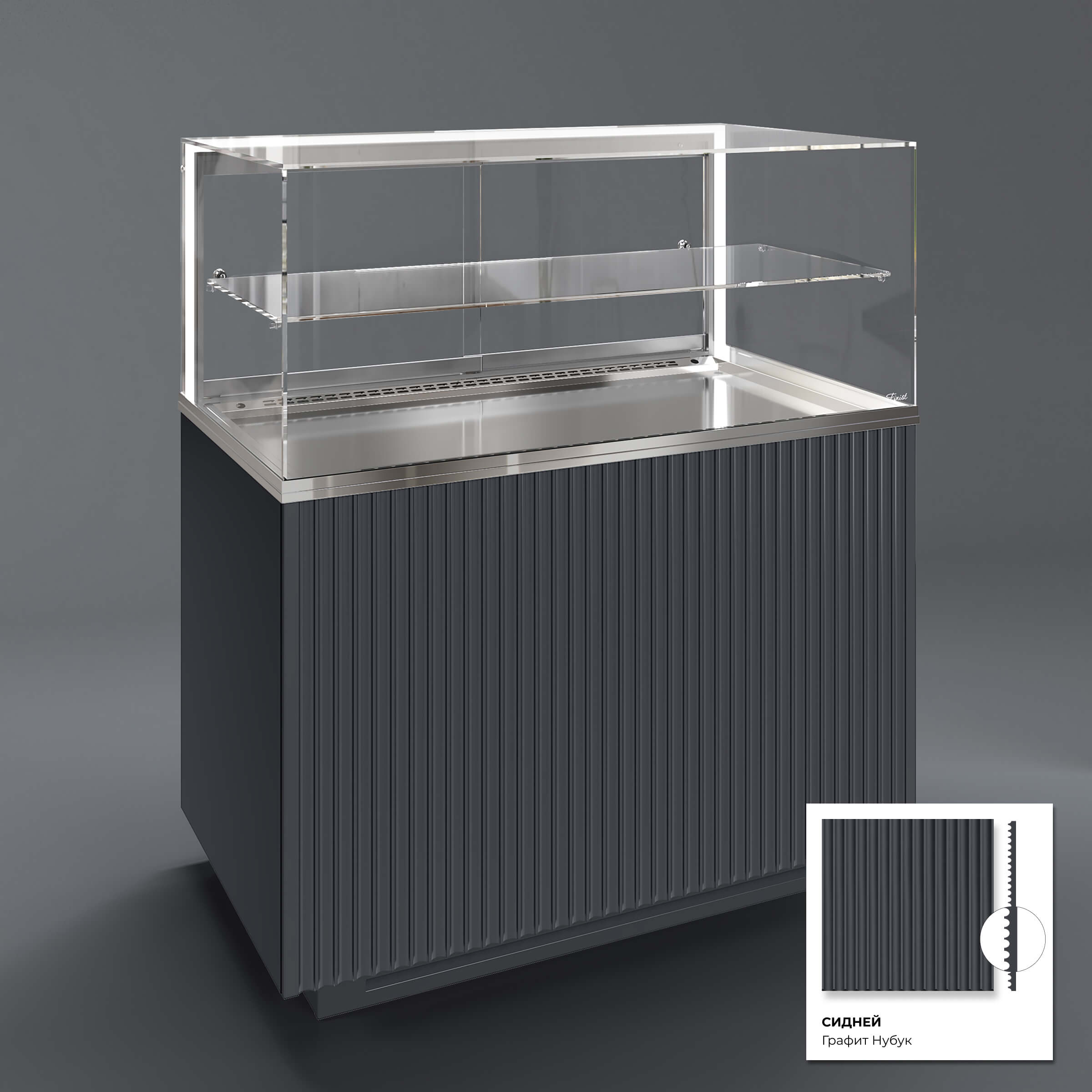 Кондитерская напольная холодильная витрина серии GLASSIER 812 LUX (1 полка)