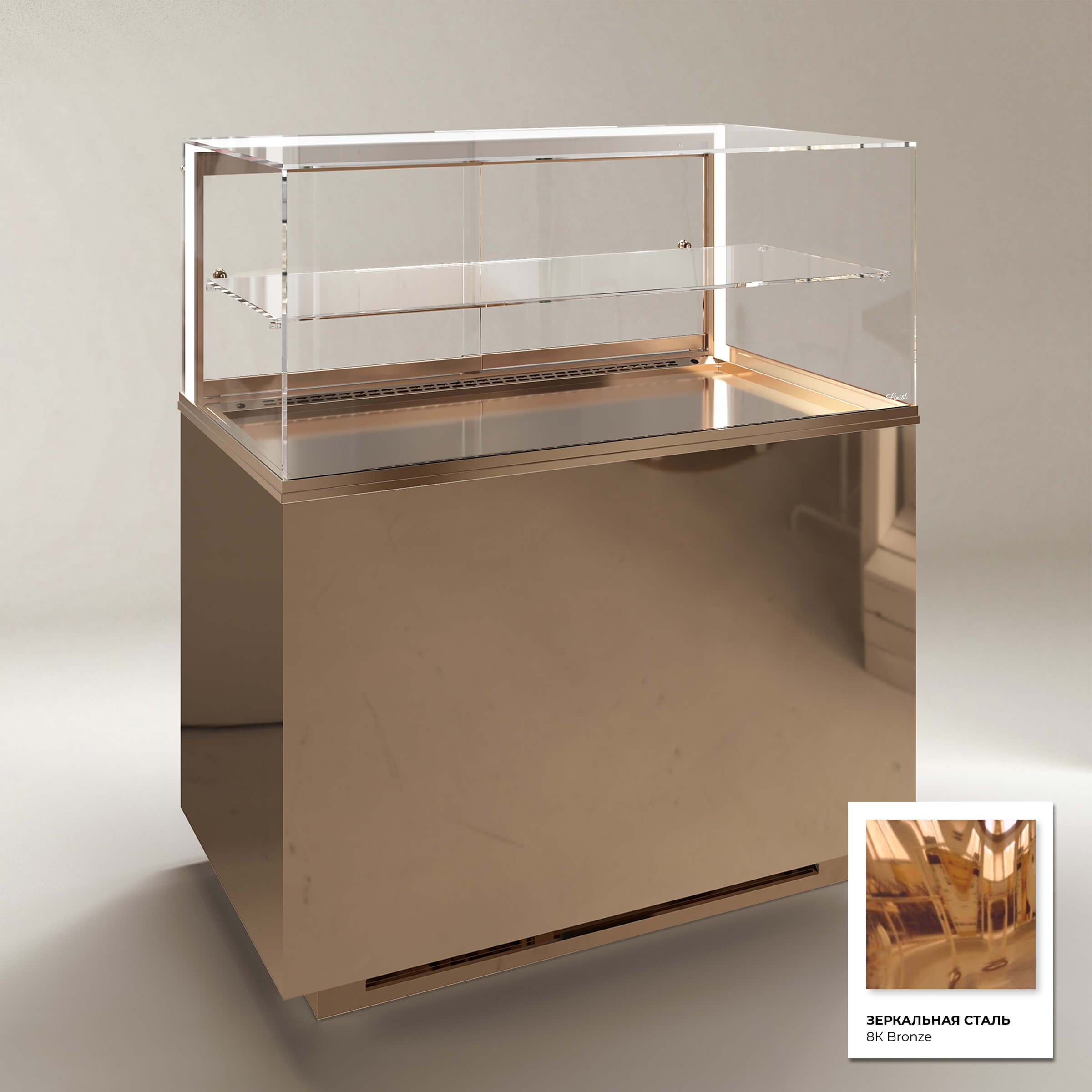 Кондитерская напольная холодильная витрина серии GLASSIER 812 LUX (1 полка)