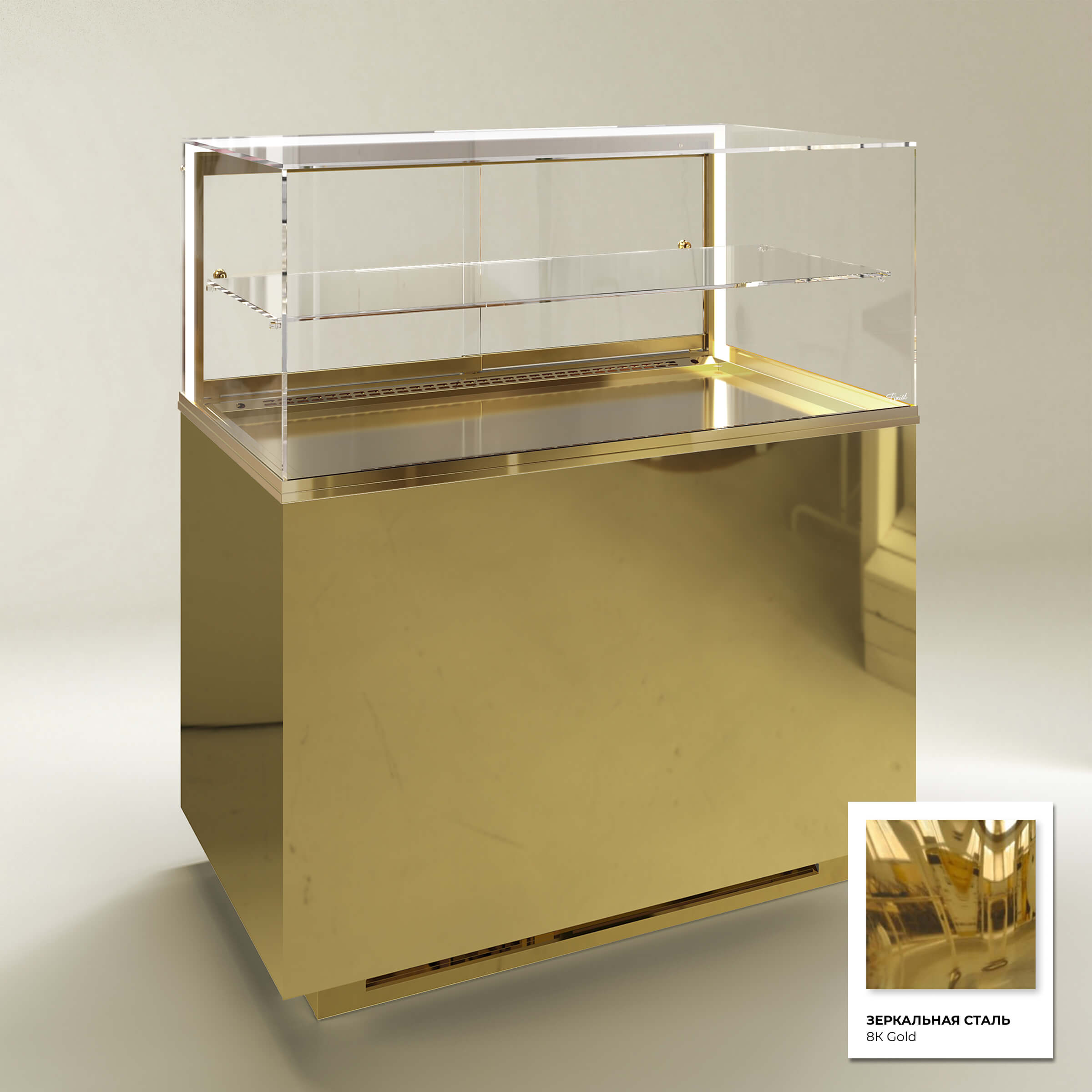 Кондитерская напольная холодильная витрина серии GLASSIER 812 LUX (1 полка)