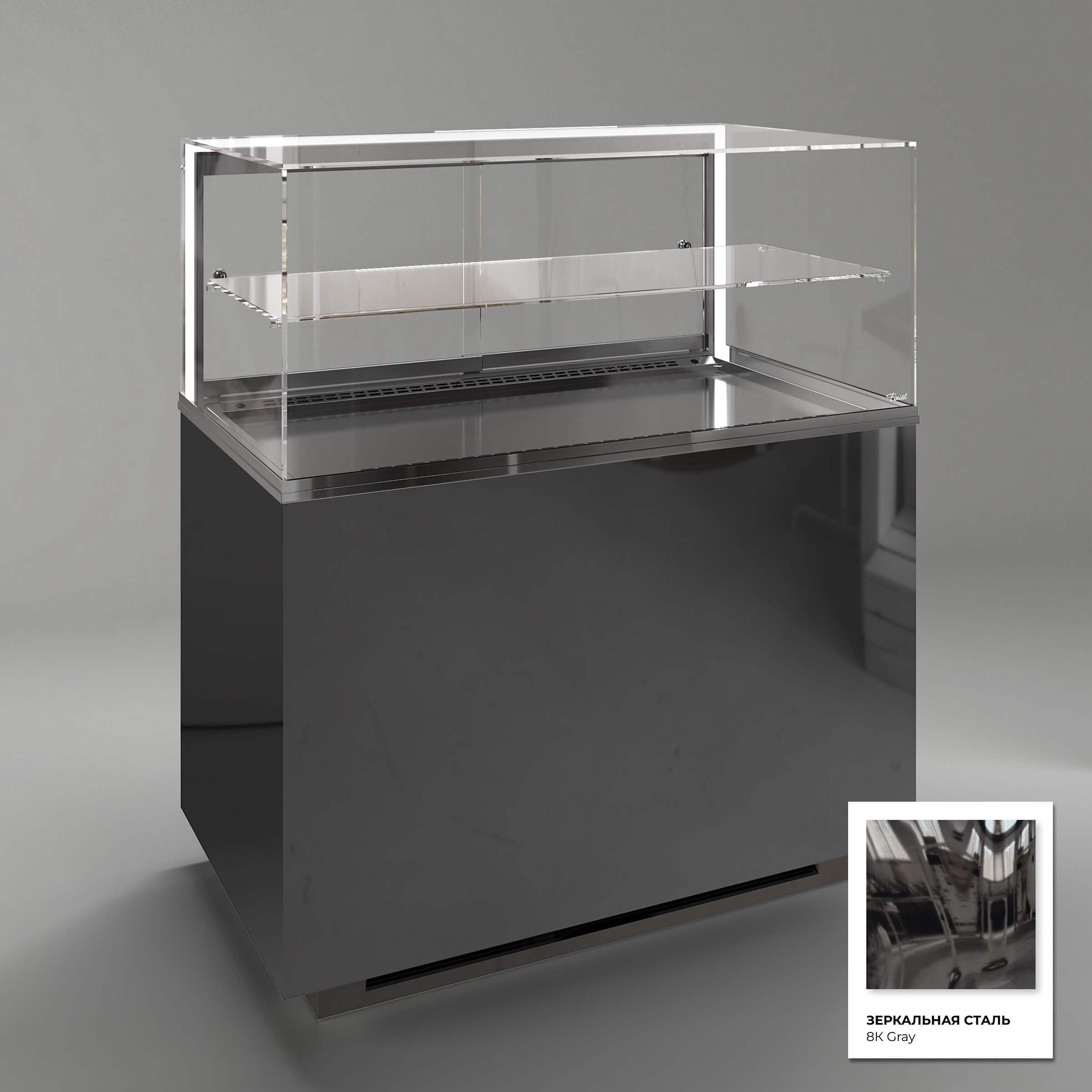 Кондитерская напольная холодильная витрина серии GLASSIER 812 LUX (1 полка)