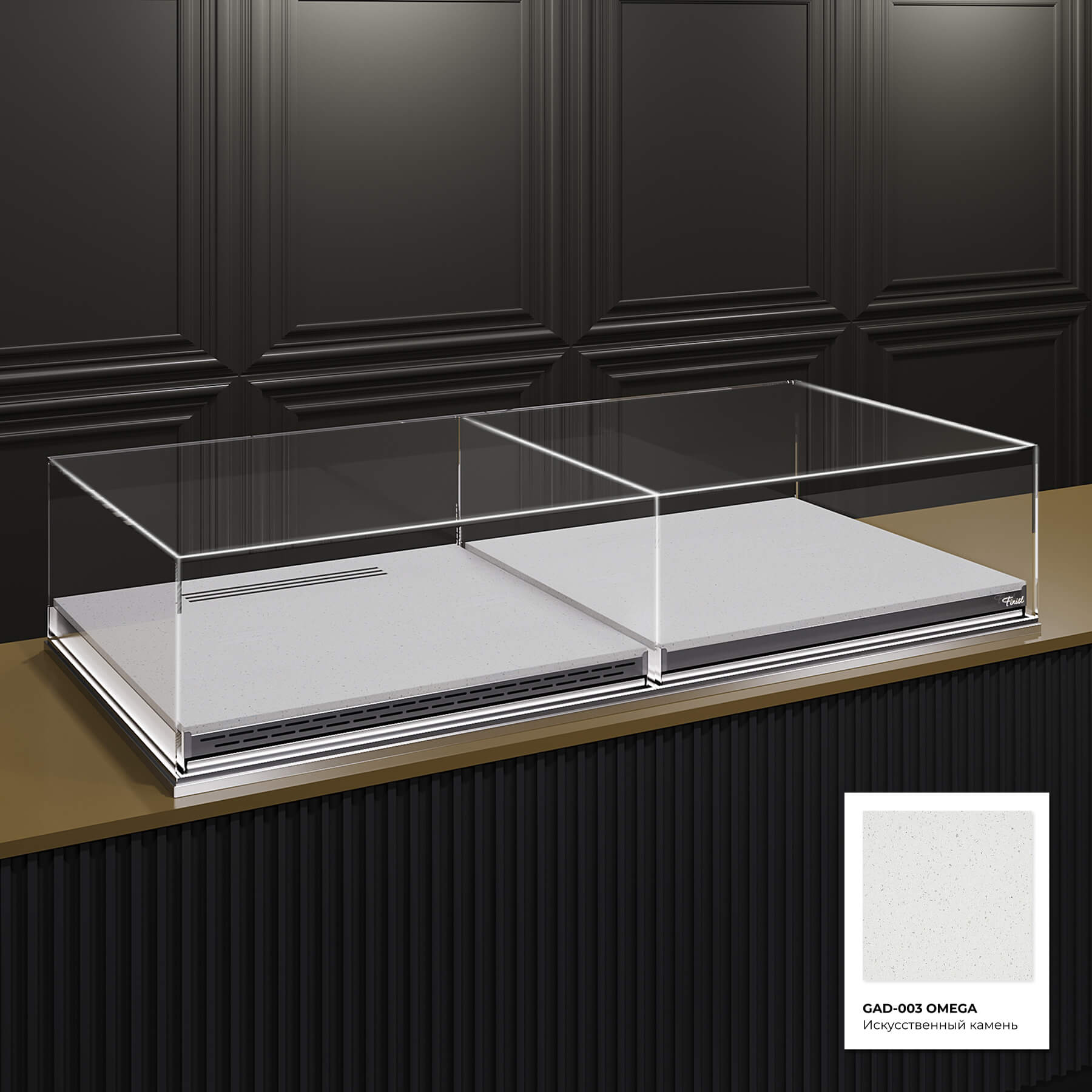 Встраиваемая кондитерская витрина Glassier SLIDE DUO COMBO STONE