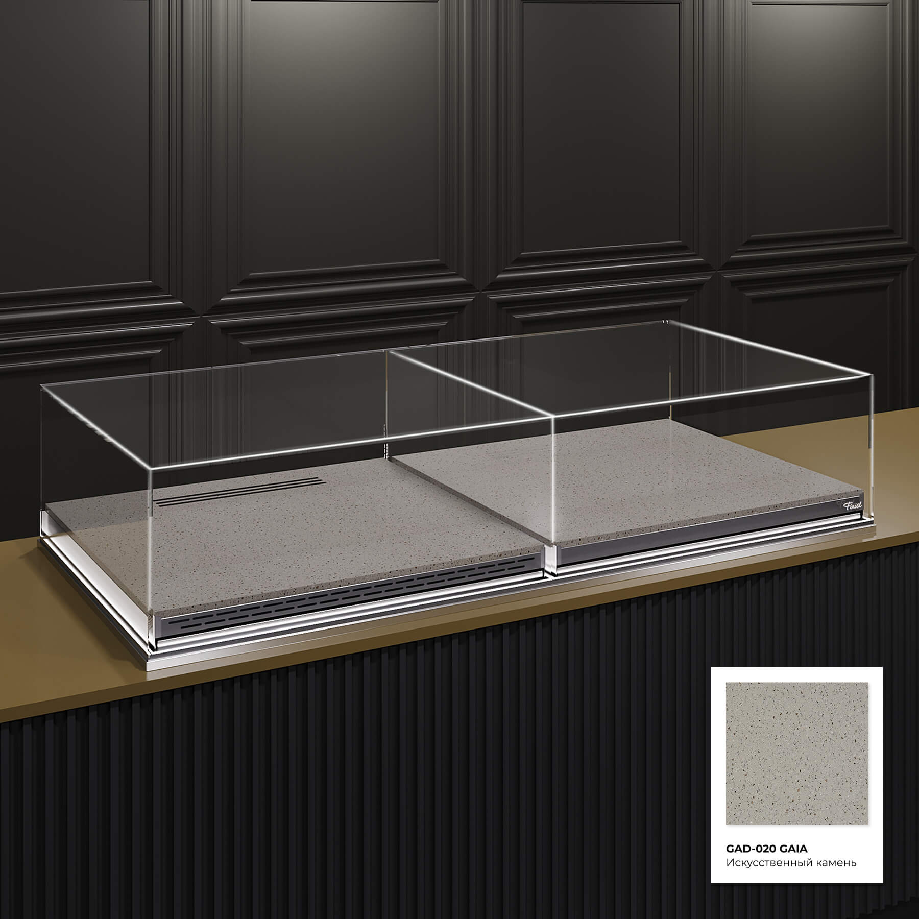 Встраиваемая кондитерская витрина Glassier SLIDE DUO COMBO STONE