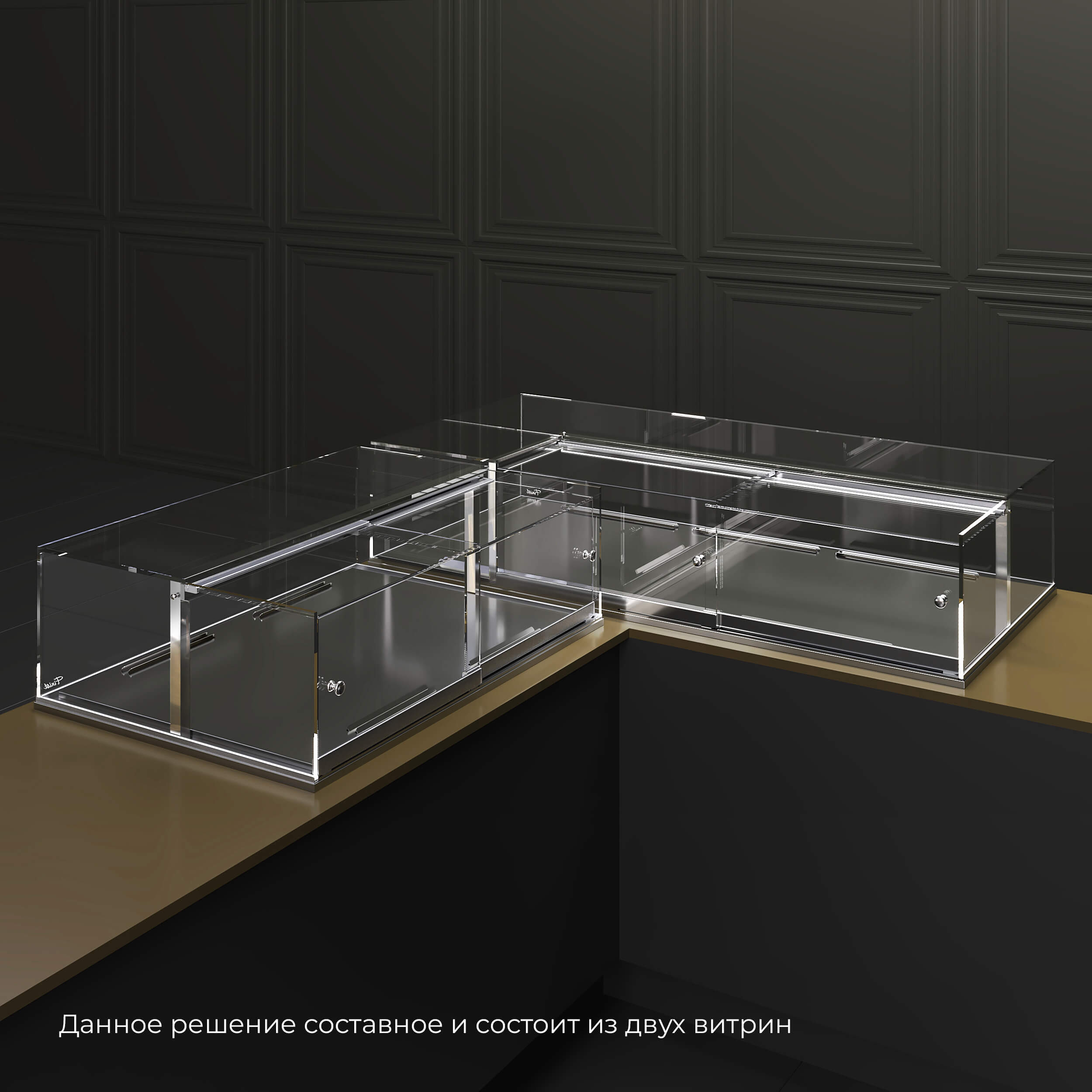 Угловая встраиваемая холодильная витрина Glassier M