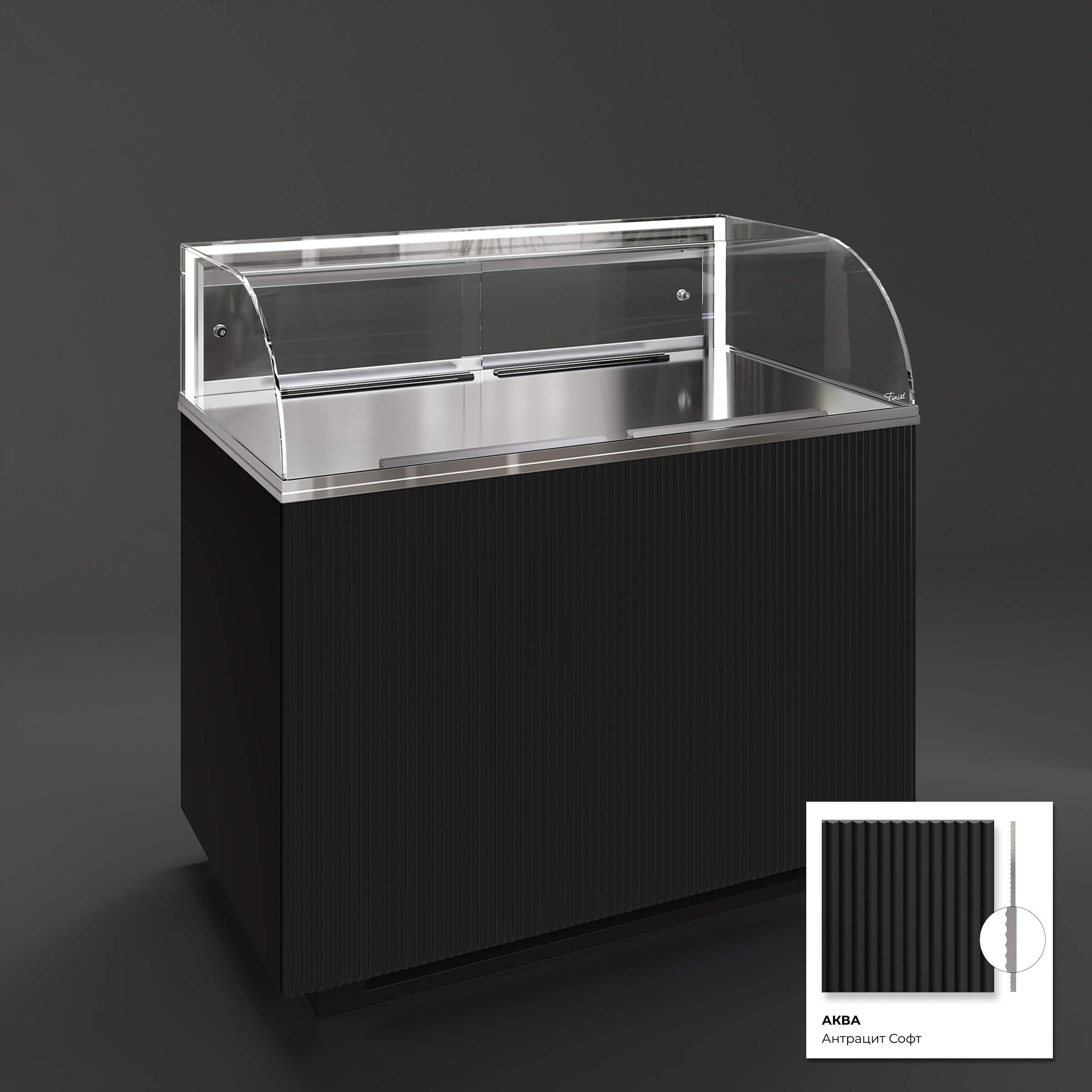 Кондитерская напольная холодильная витрина серии GLASSIER LUXURY LUX