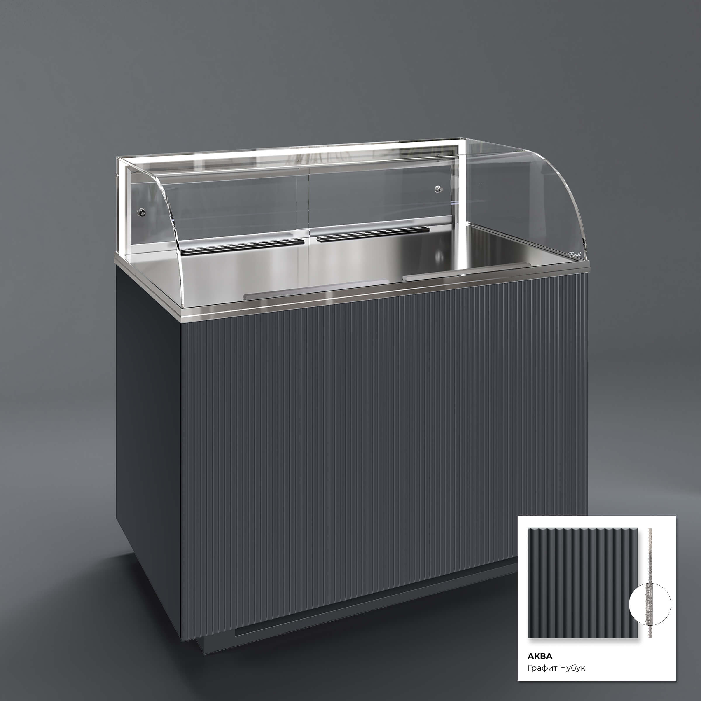 Кондитерская напольная холодильная витрина серии GLASSIER LUXURY LUX