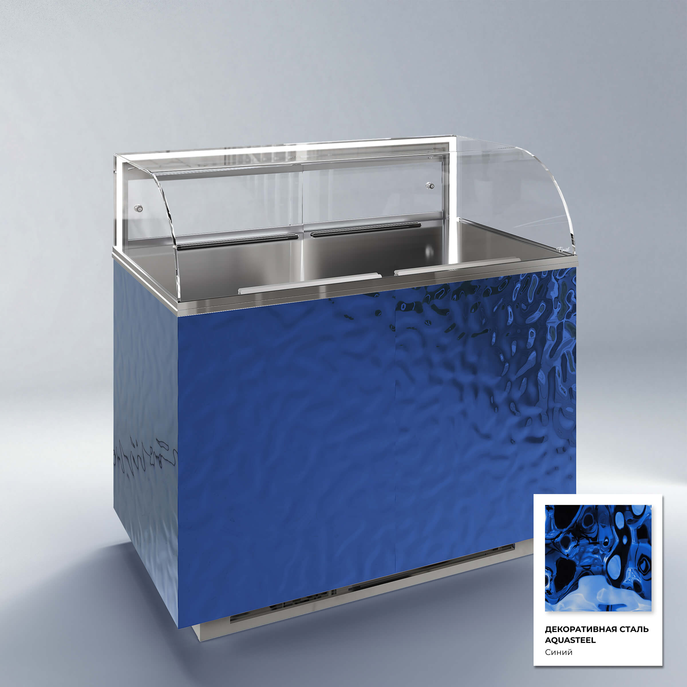 Кондитерская напольная холодильная витрина серии GLASSIER LUXURY LUX