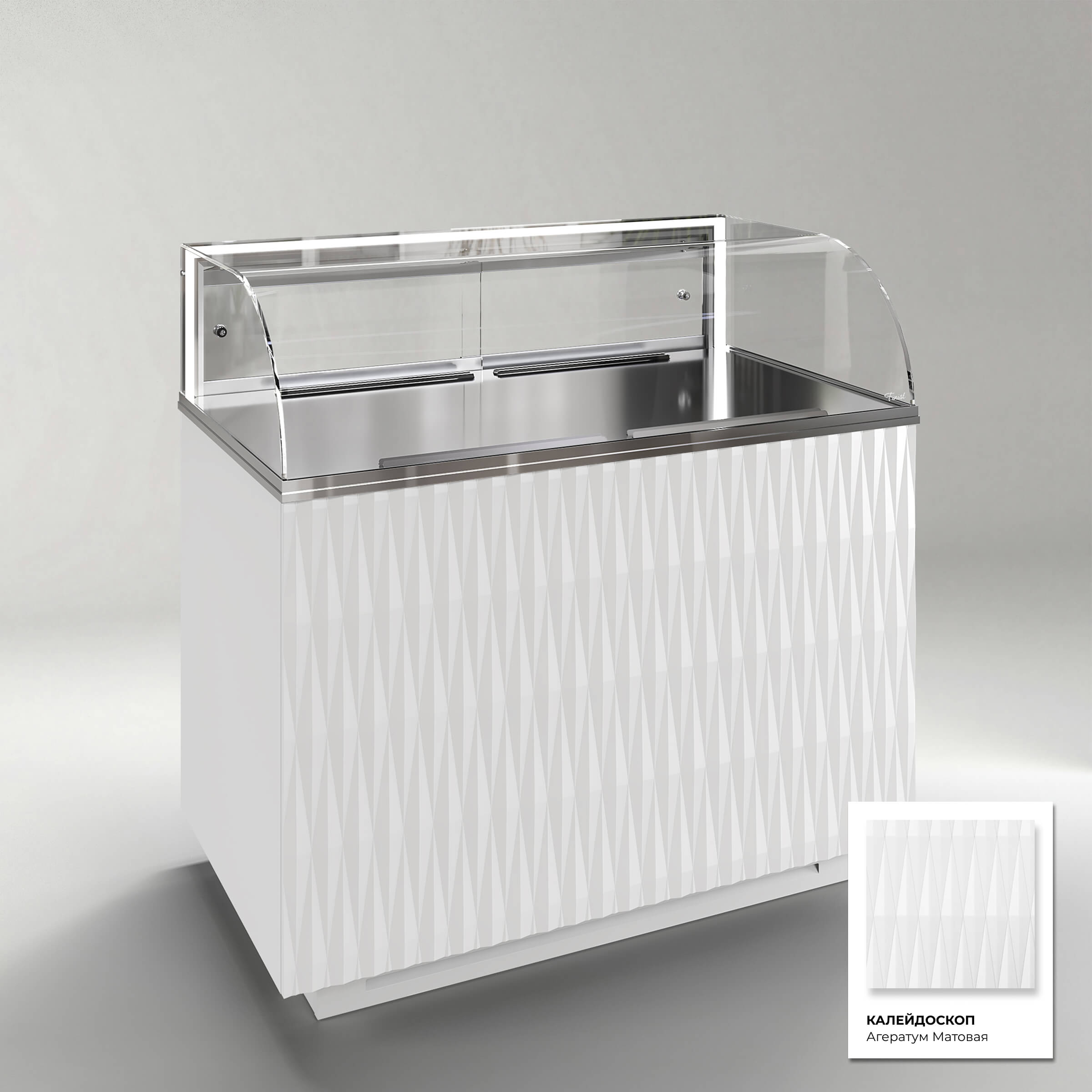 Кондитерская напольная холодильная витрина серии GLASSIER LUXURY LUX