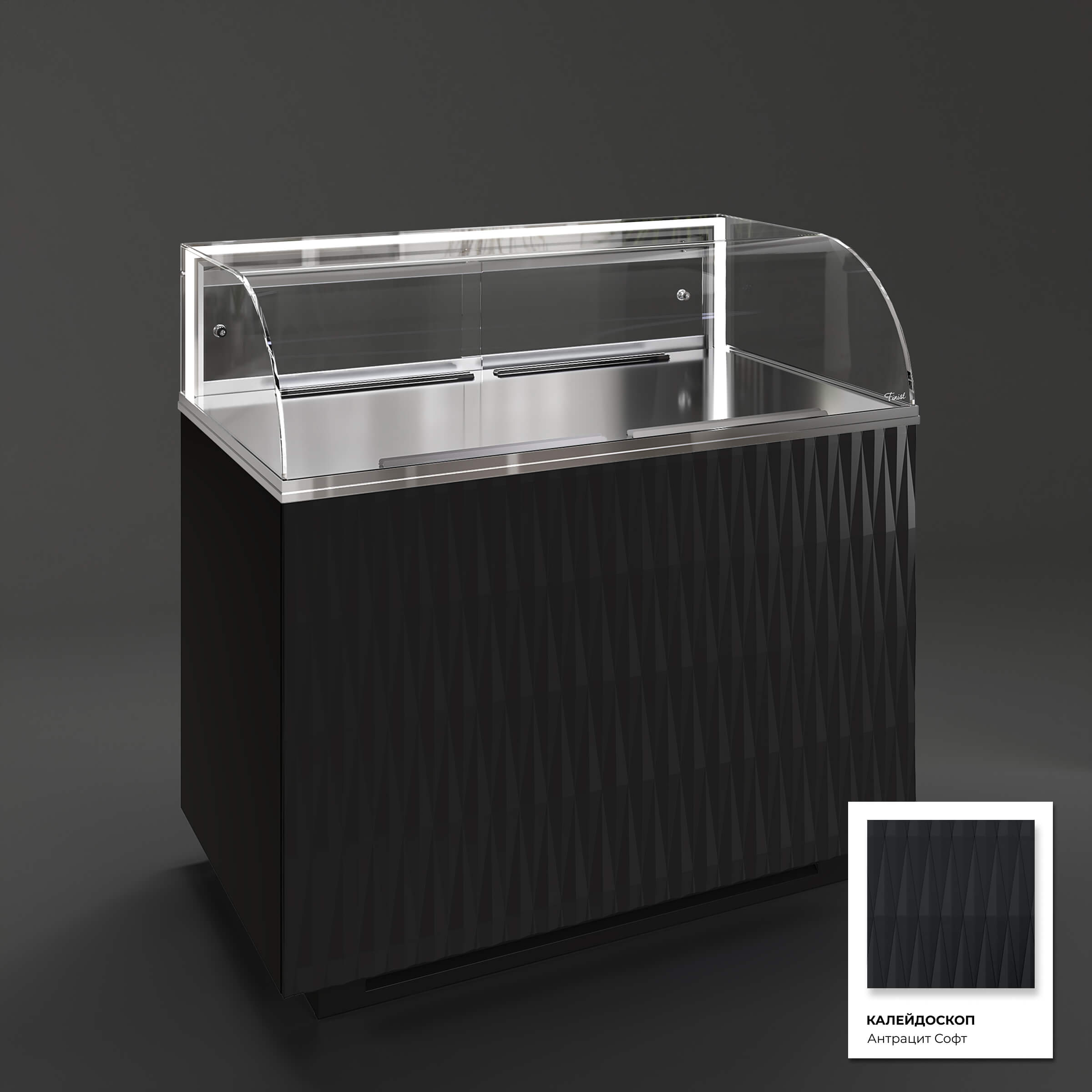 Кондитерская напольная холодильная витрина серии GLASSIER LUXURY LUX