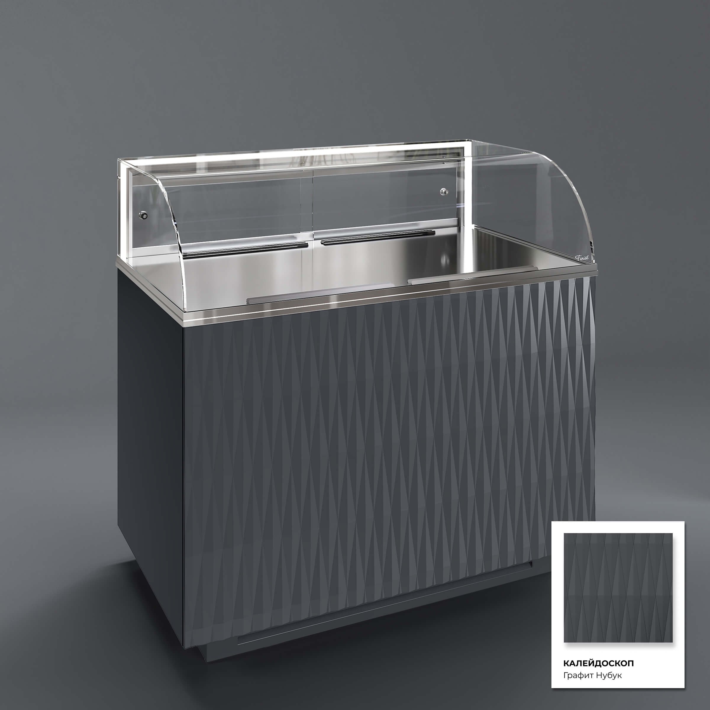 Кондитерская напольная холодильная витрина серии GLASSIER LUXURY LUX