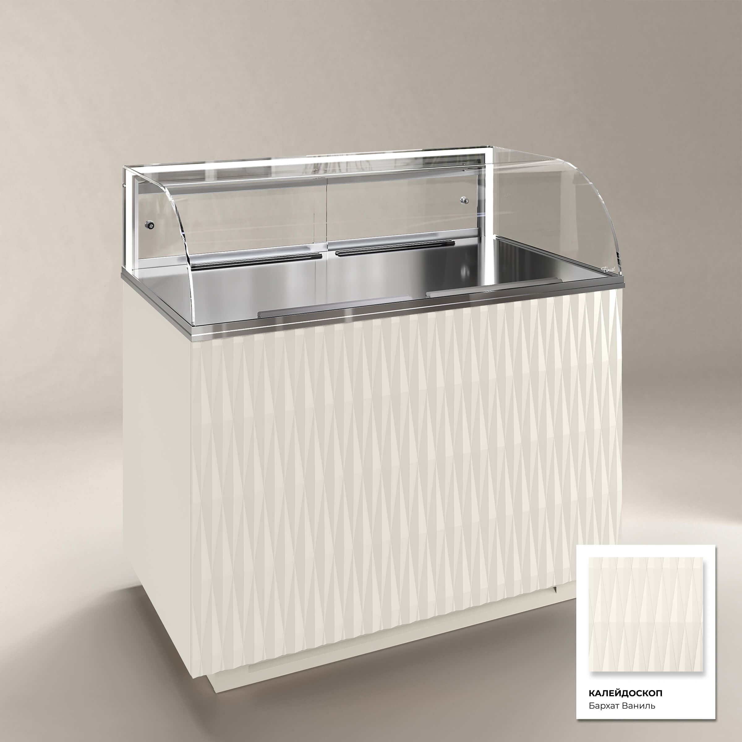 Кондитерская напольная холодильная витрина серии GLASSIER LUXURY LUX