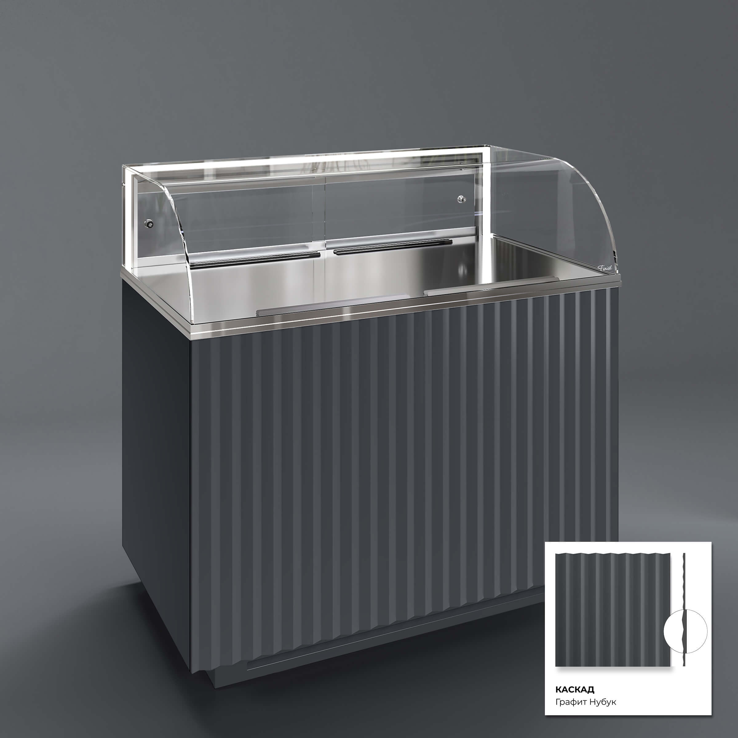 Кондитерская напольная холодильная витрина серии GLASSIER LUXURY LUX