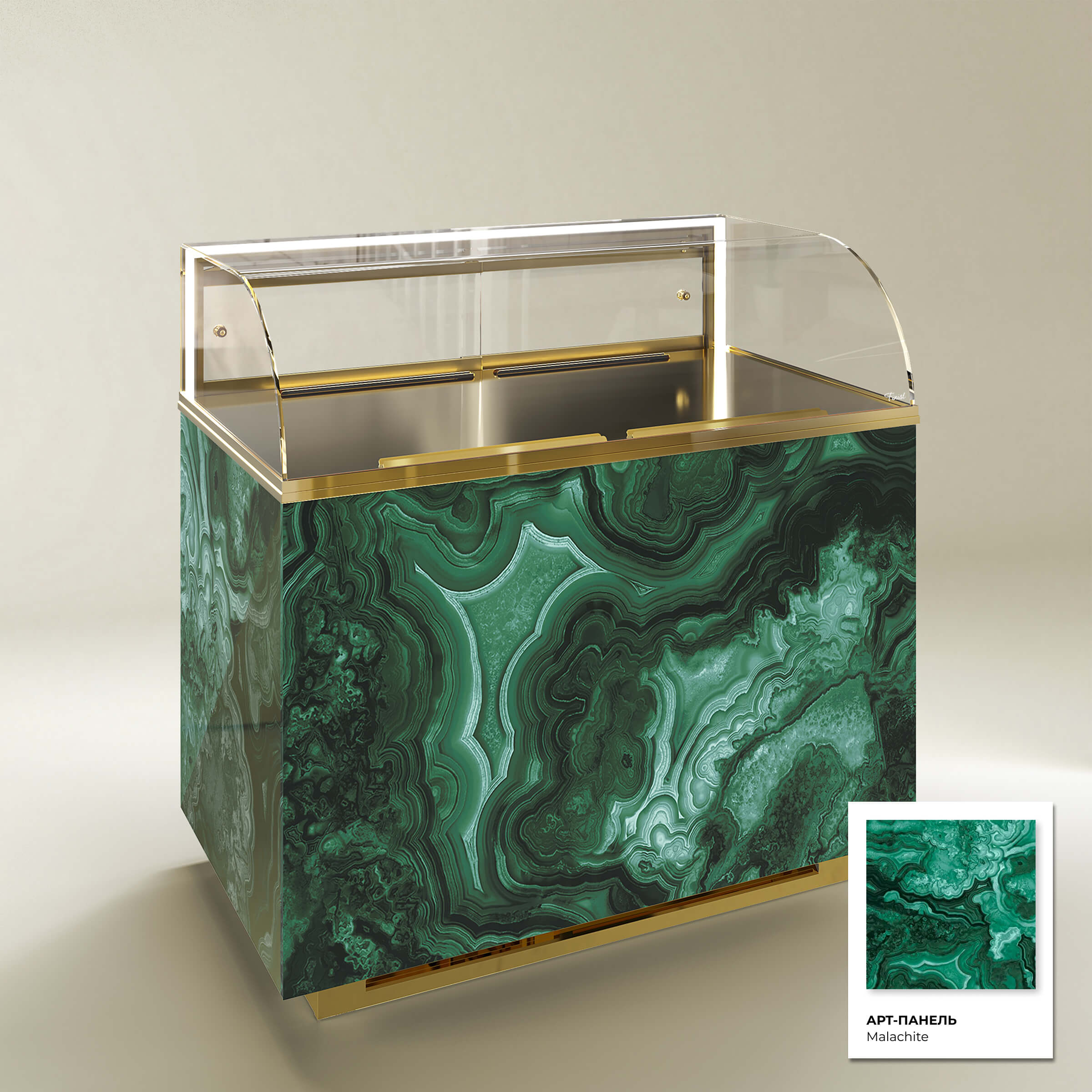 Кондитерская напольная холодильная витрина серии GLASSIER LUXURY LUX