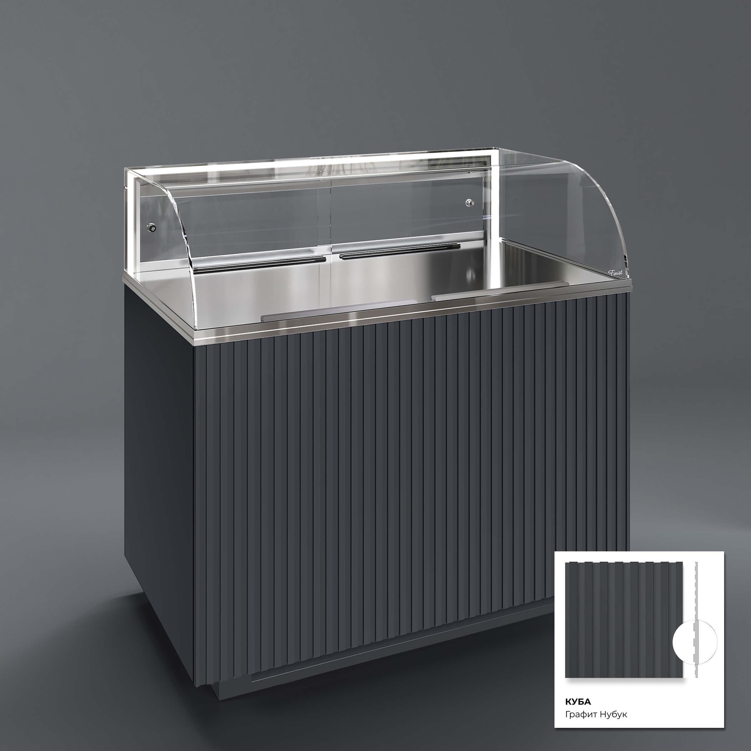 Кондитерская напольная холодильная витрина серии GLASSIER LUXURY LUX