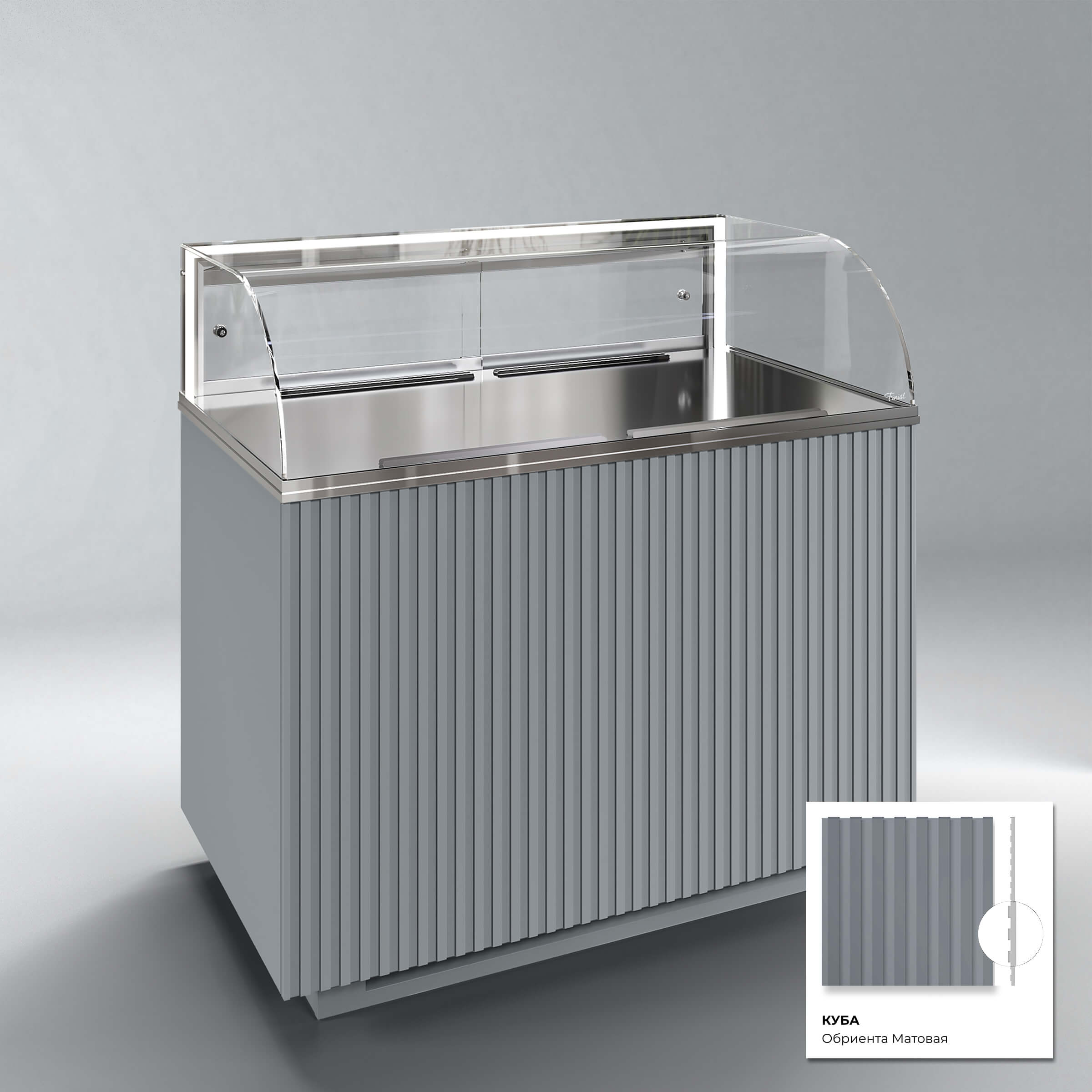 Кондитерская напольная холодильная витрина серии GLASSIER LUXURY LUX