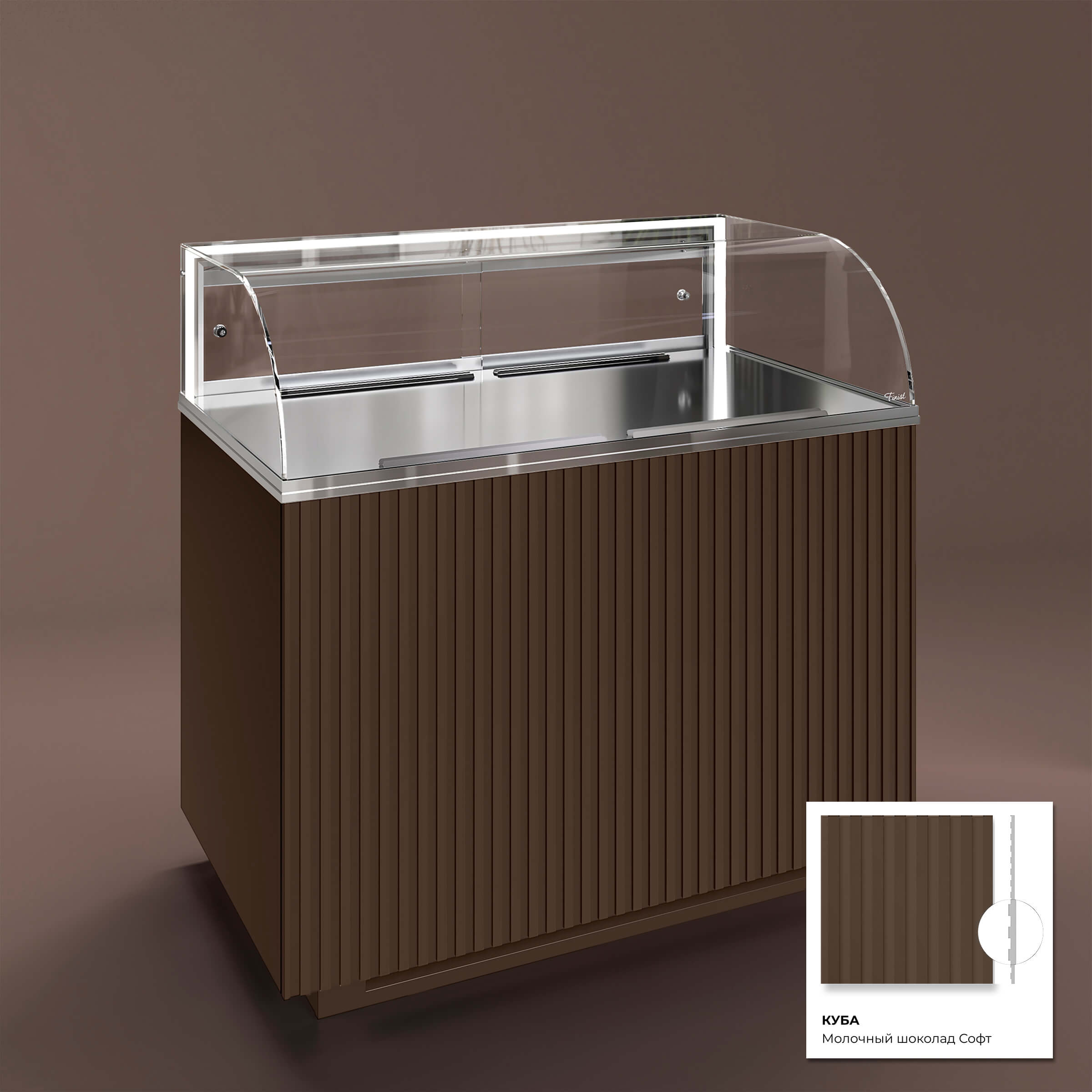 Кондитерская напольная холодильная витрина серии GLASSIER LUXURY LUX