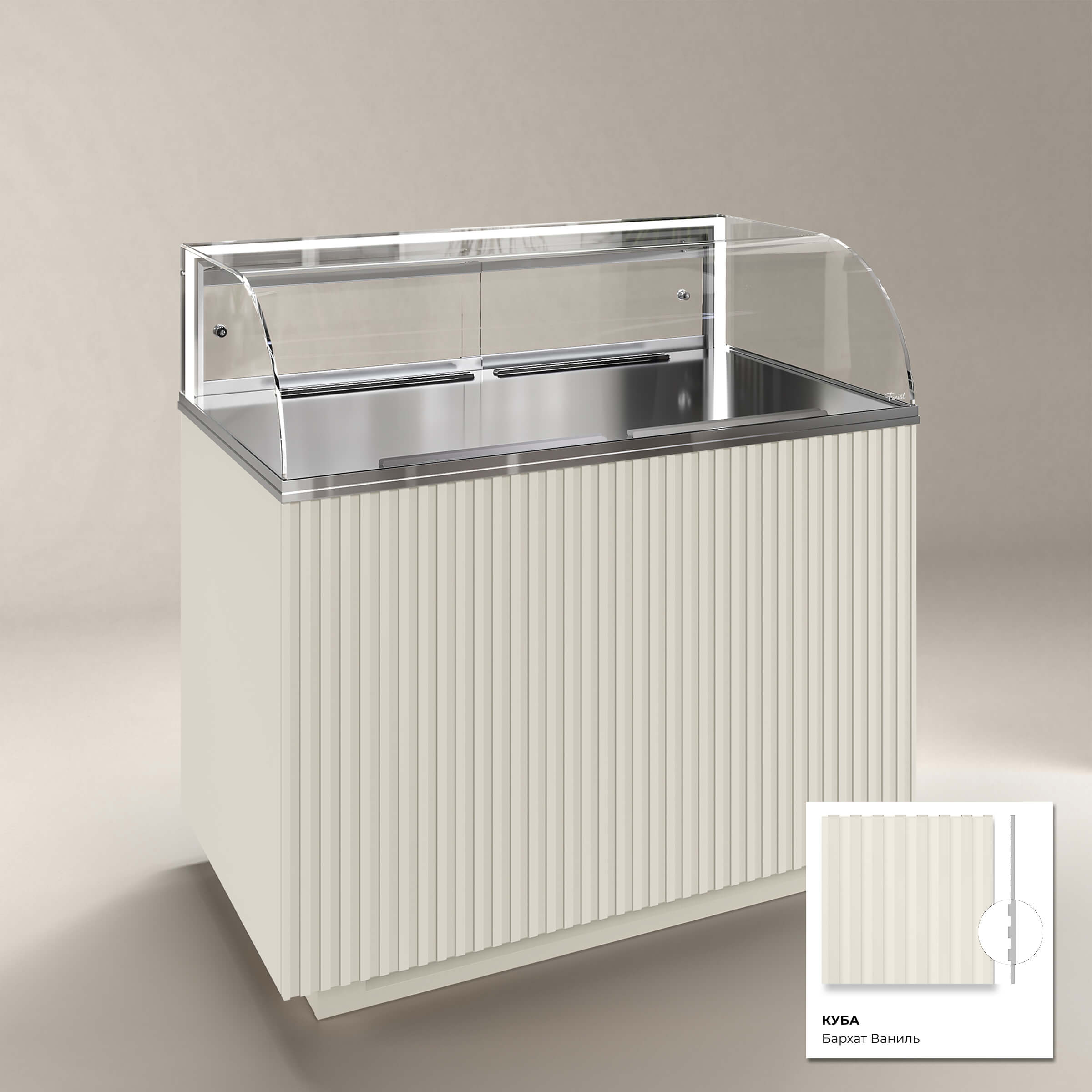 Кондитерская напольная холодильная витрина серии GLASSIER LUXURY LUX