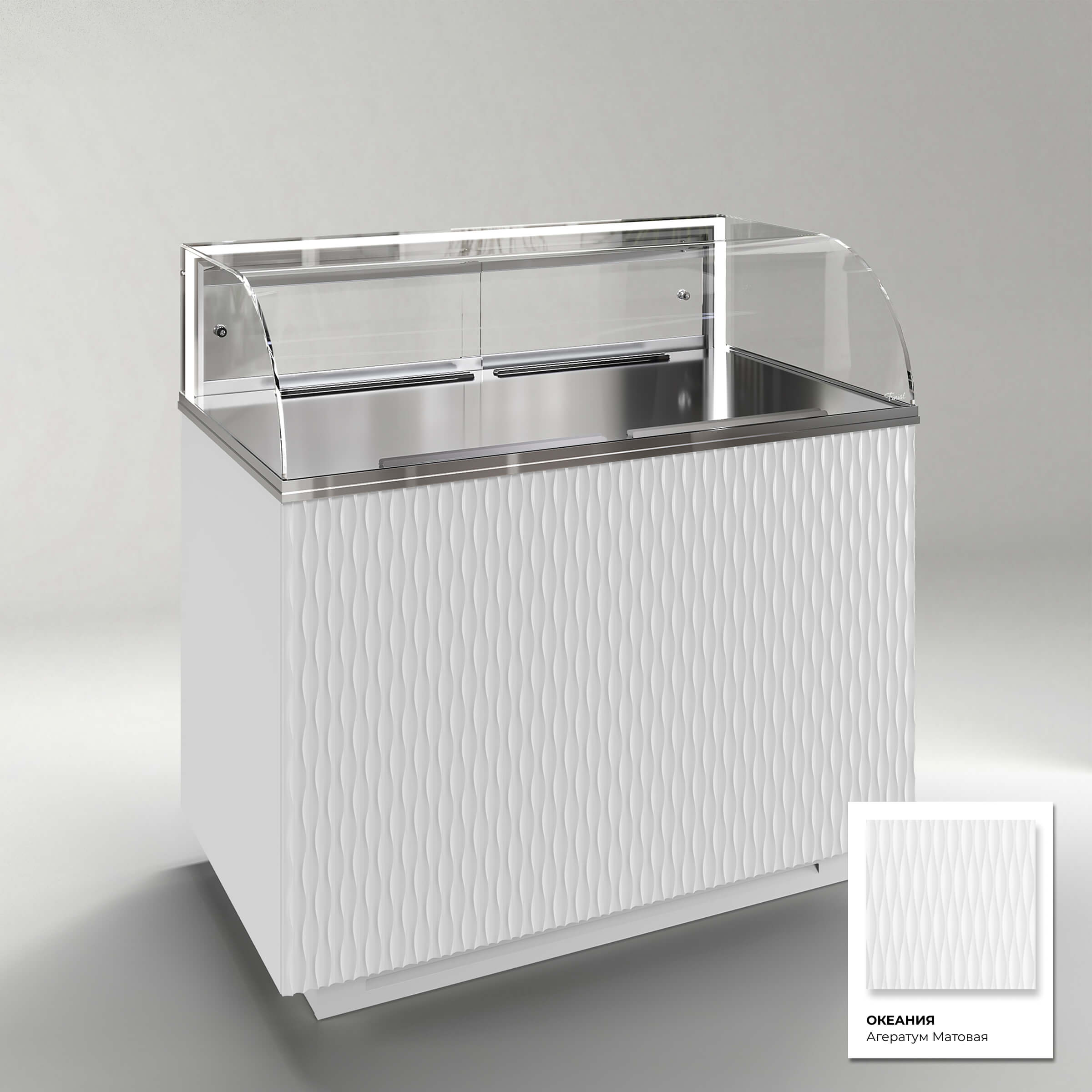 Кондитерская напольная холодильная витрина серии GLASSIER LUXURY LUX