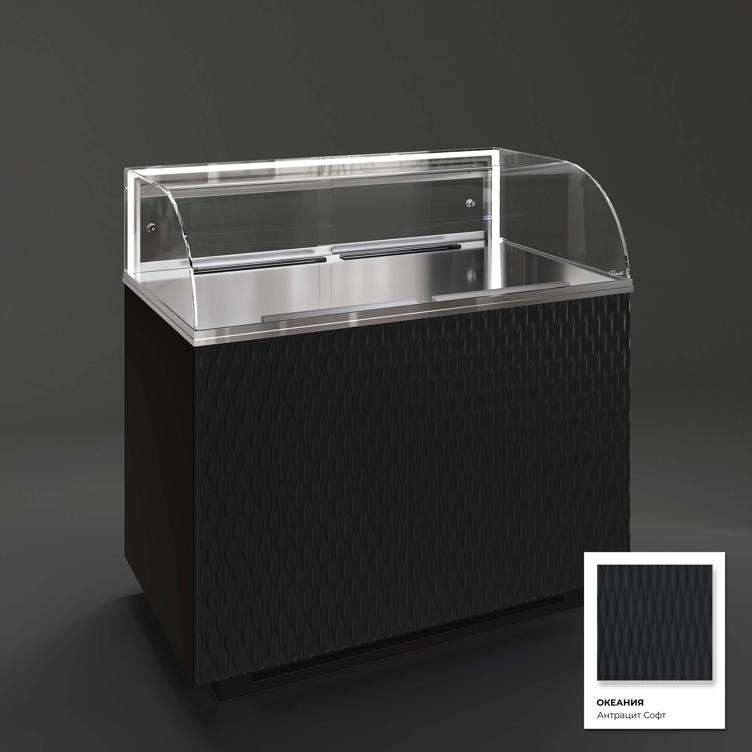 Кондитерская напольная холодильная витрина серии GLASSIER LUXURY LUX