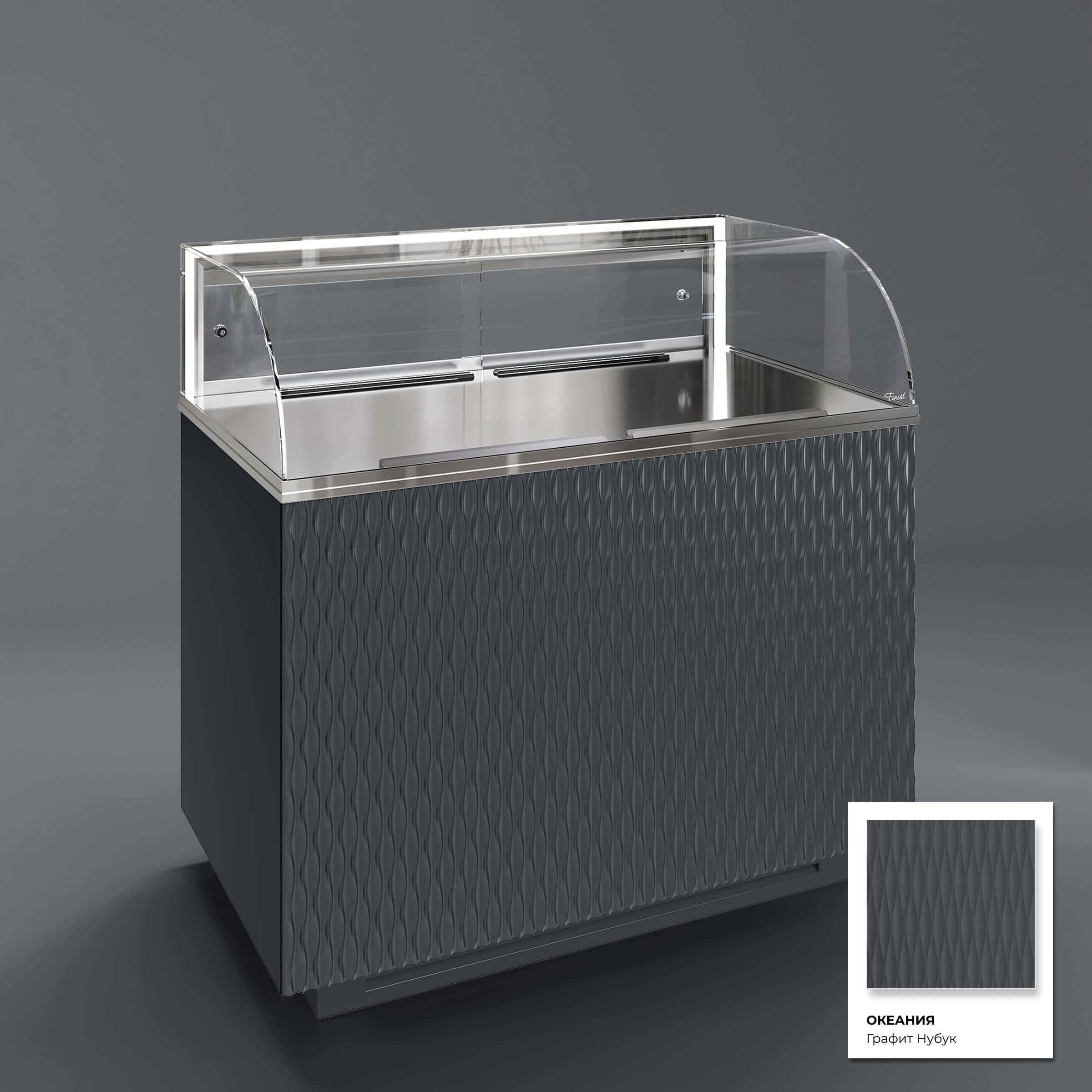 Кондитерская напольная холодильная витрина серии GLASSIER LUXURY LUX