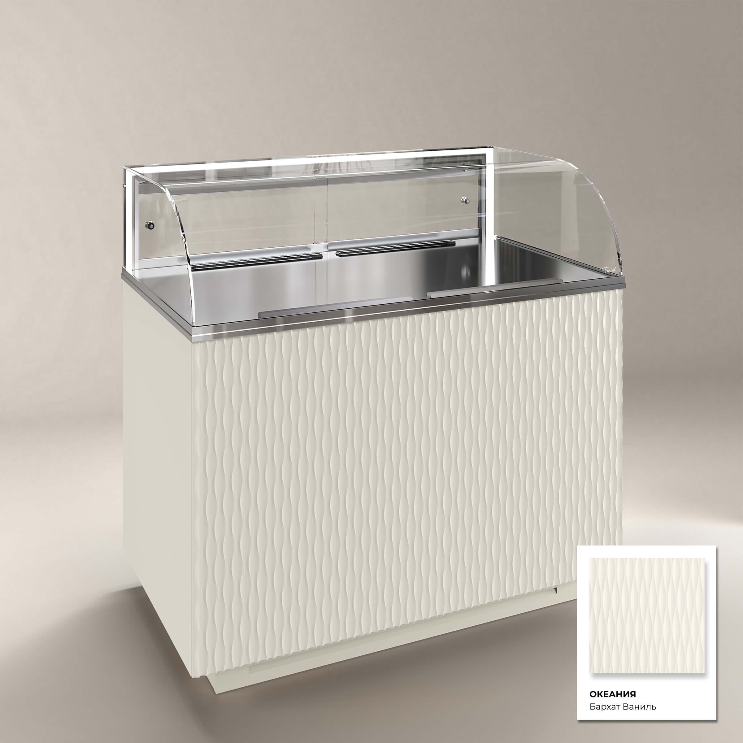 Кондитерская напольная холодильная витрина серии GLASSIER LUXURY LUX