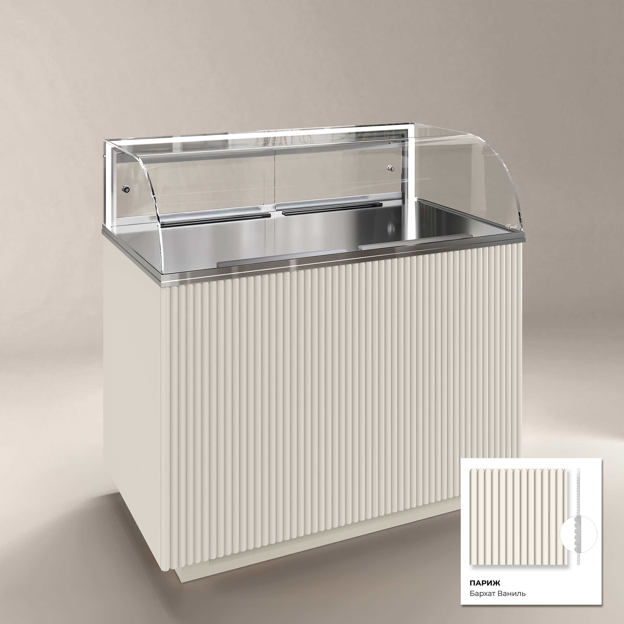 Кондитерская напольная холодильная витрина серии GLASSIER LUXURY LUX