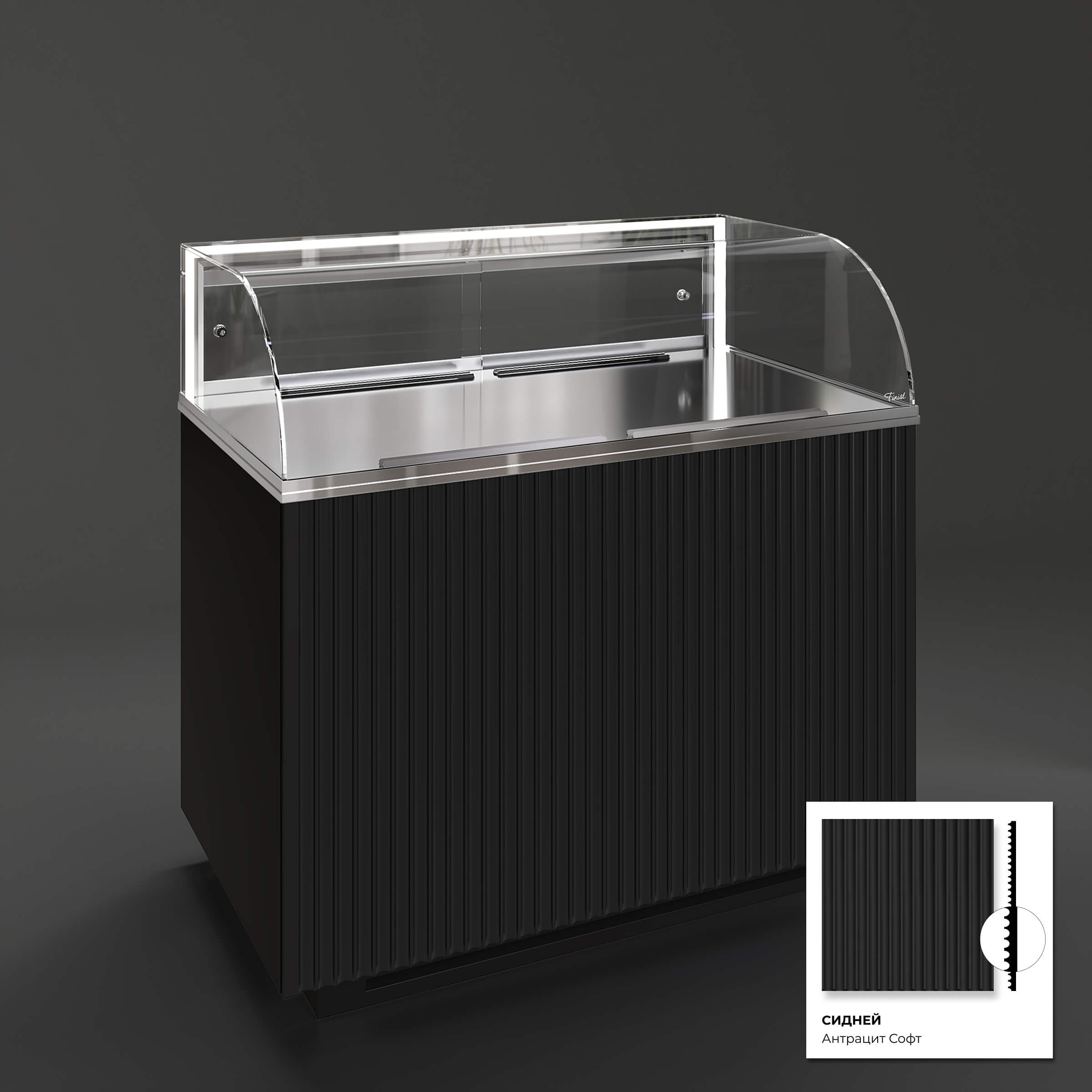 Кондитерская напольная холодильная витрина серии GLASSIER LUXURY LUX