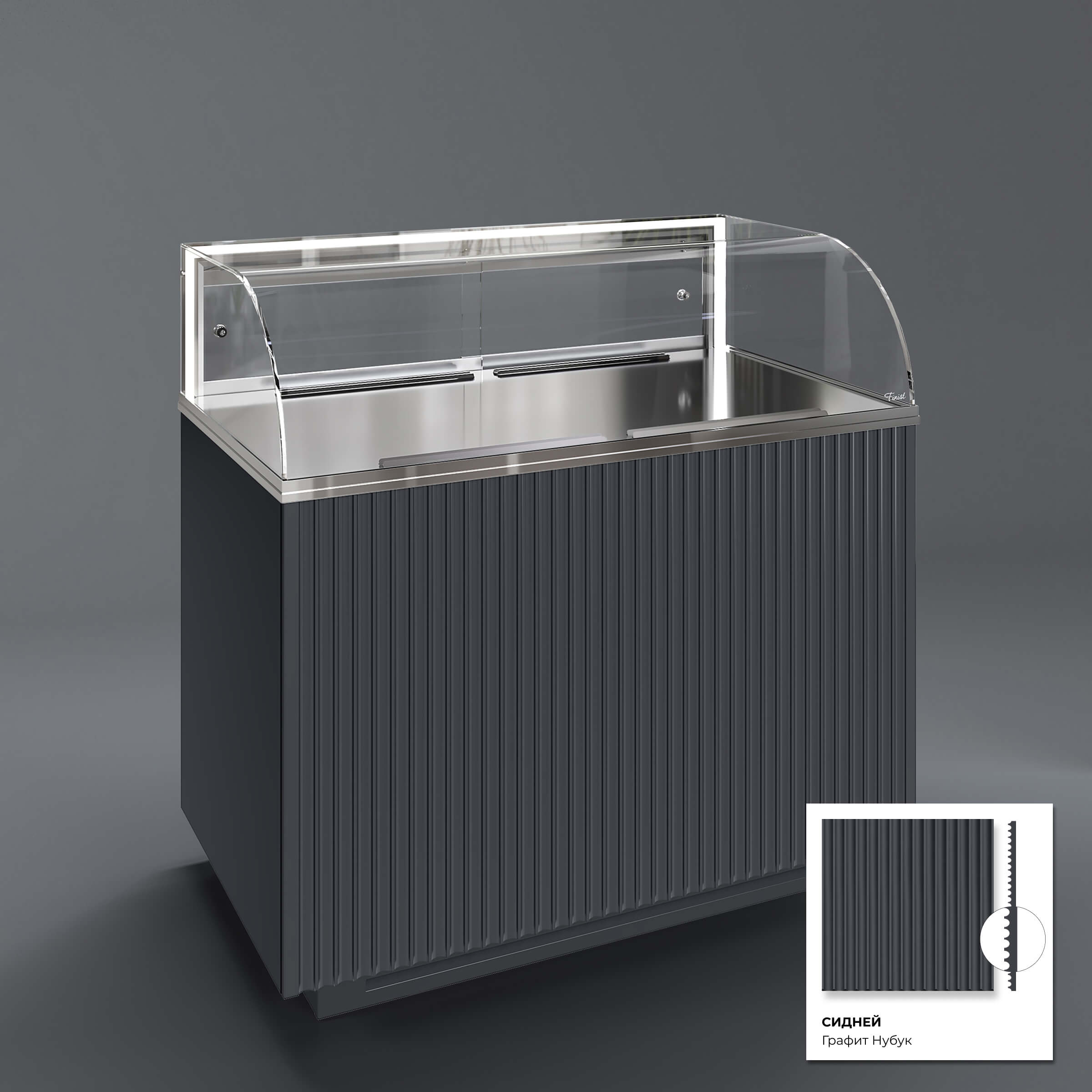 Кондитерская напольная холодильная витрина серии GLASSIER LUXURY LUX