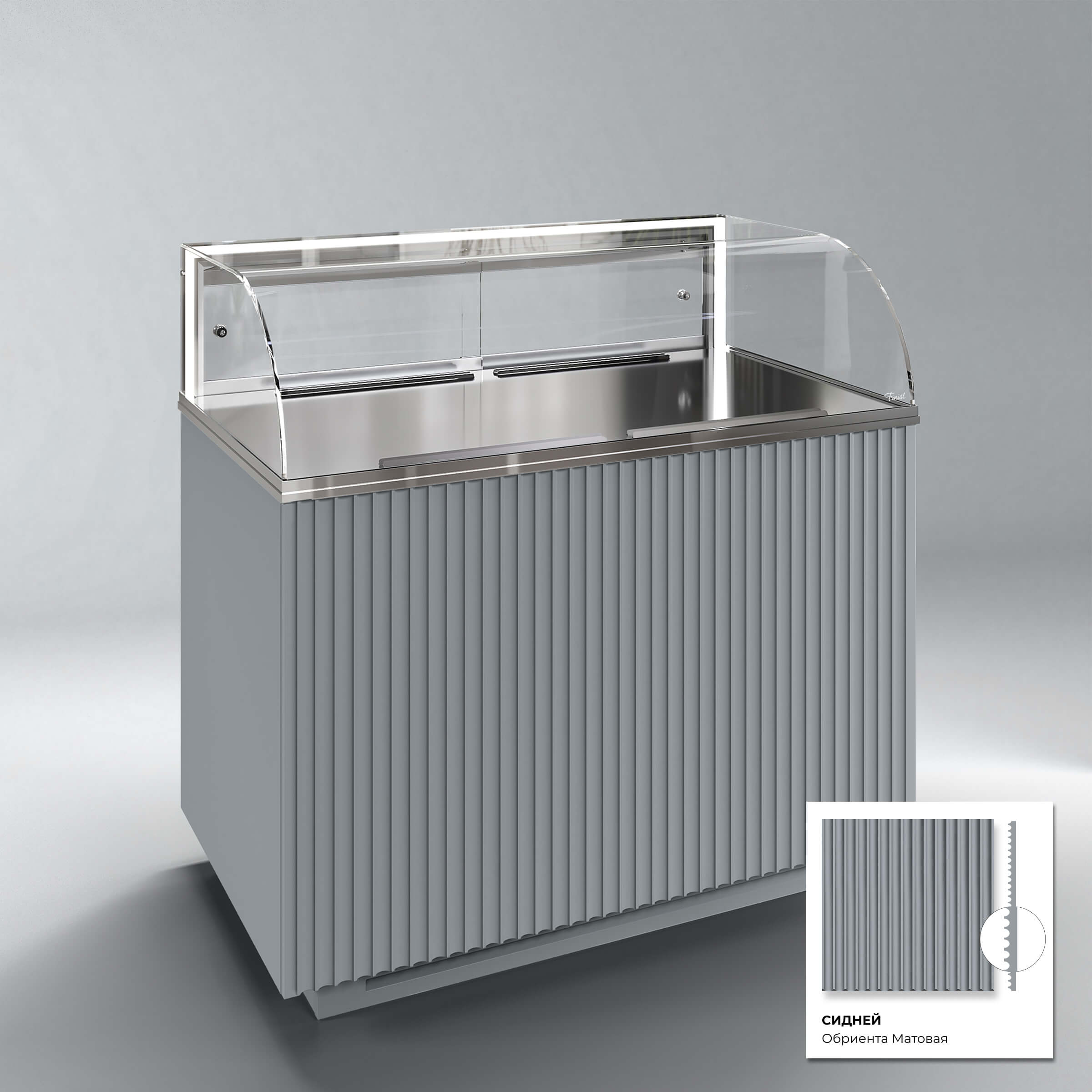 Кондитерская напольная холодильная витрина серии GLASSIER LUXURY LUX