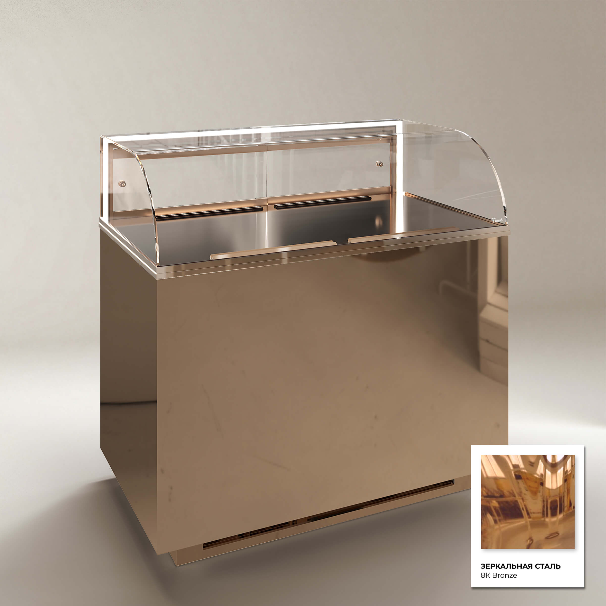 Кондитерская напольная холодильная витрина серии GLASSIER LUXURY LUX