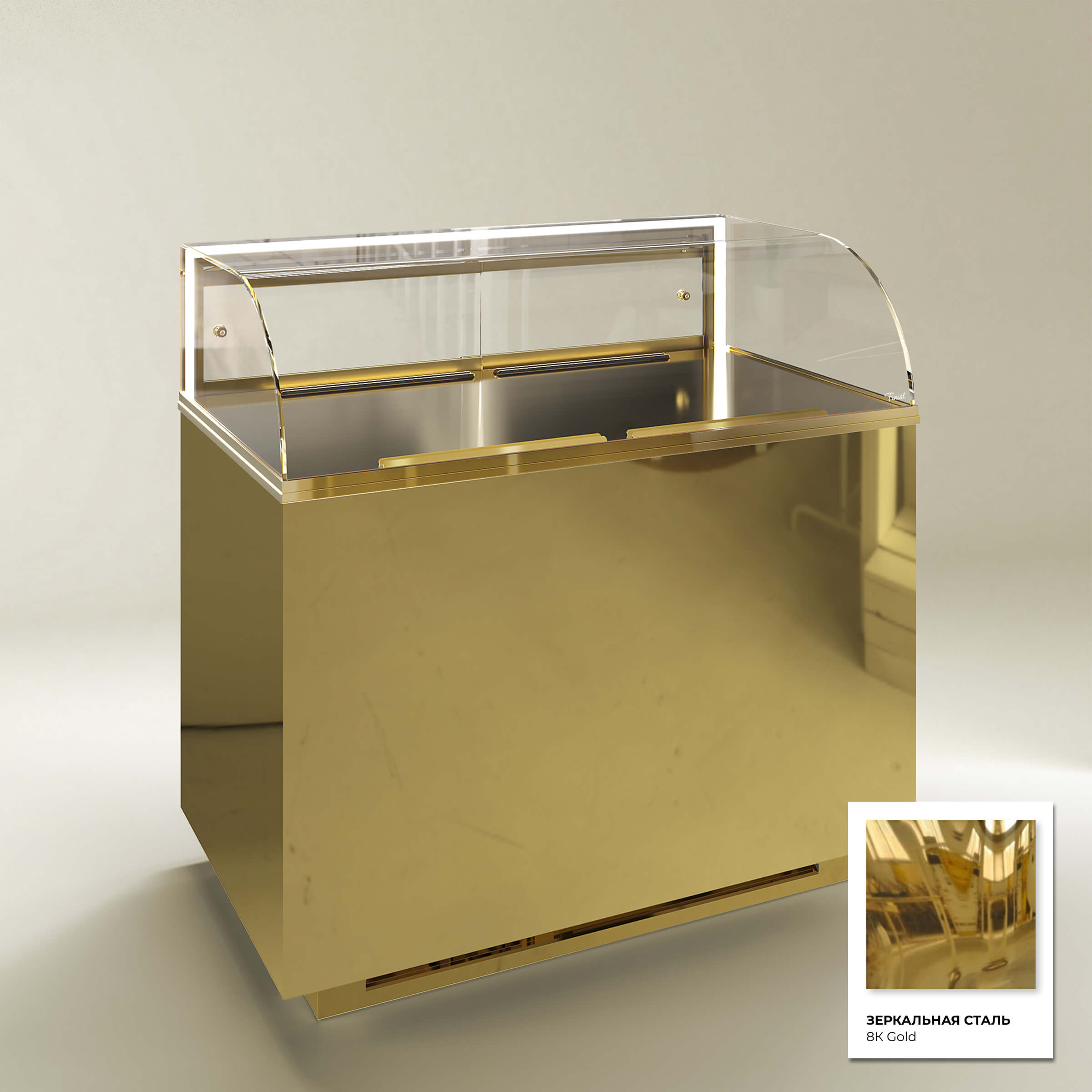 Кондитерская напольная холодильная витрина серии GLASSIER LUXURY LUX