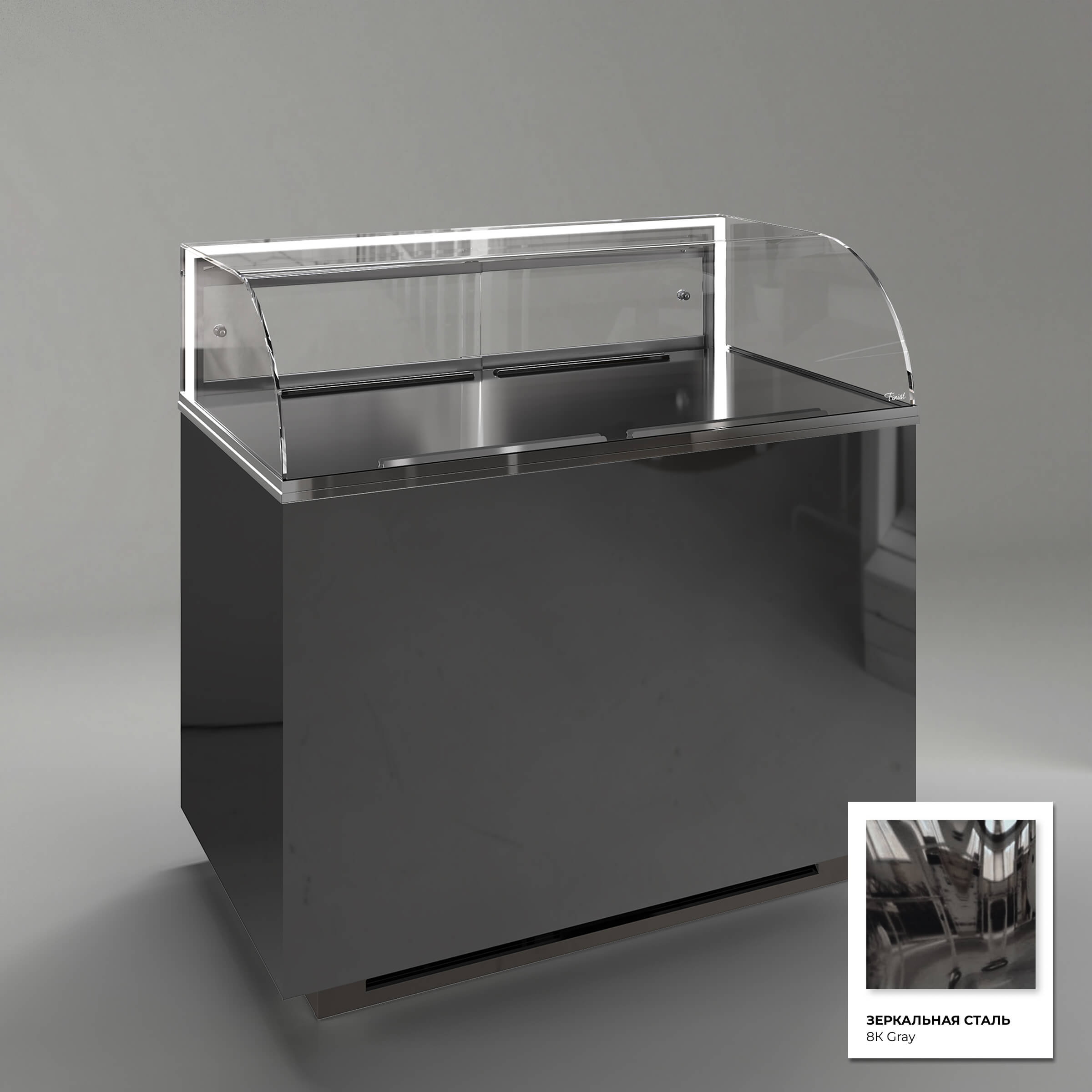 Кондитерская напольная холодильная витрина серии GLASSIER LUXURY LUX