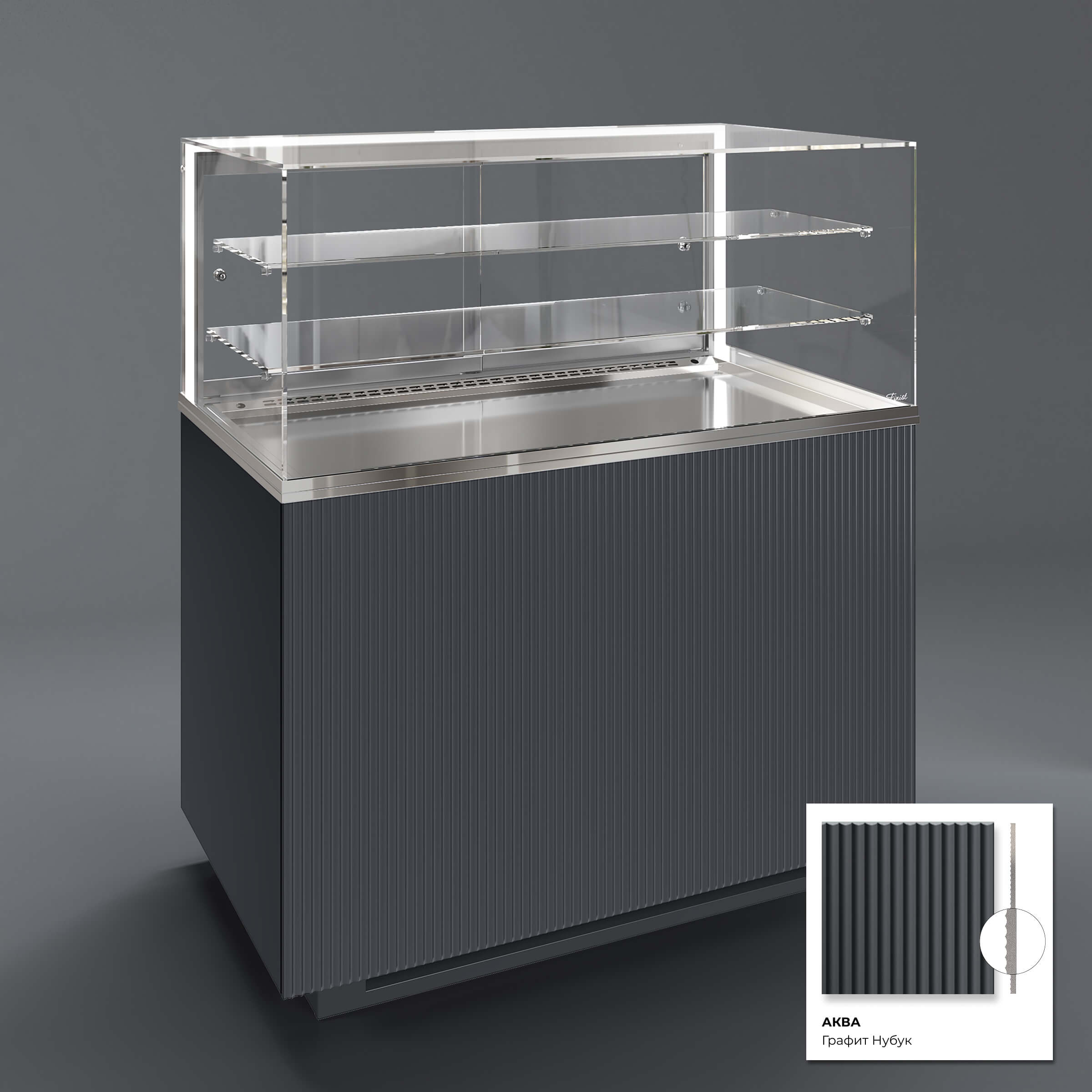 Кондитерская напольная холодильная витрина серии GLASSIER 812 LUX (2 полки)