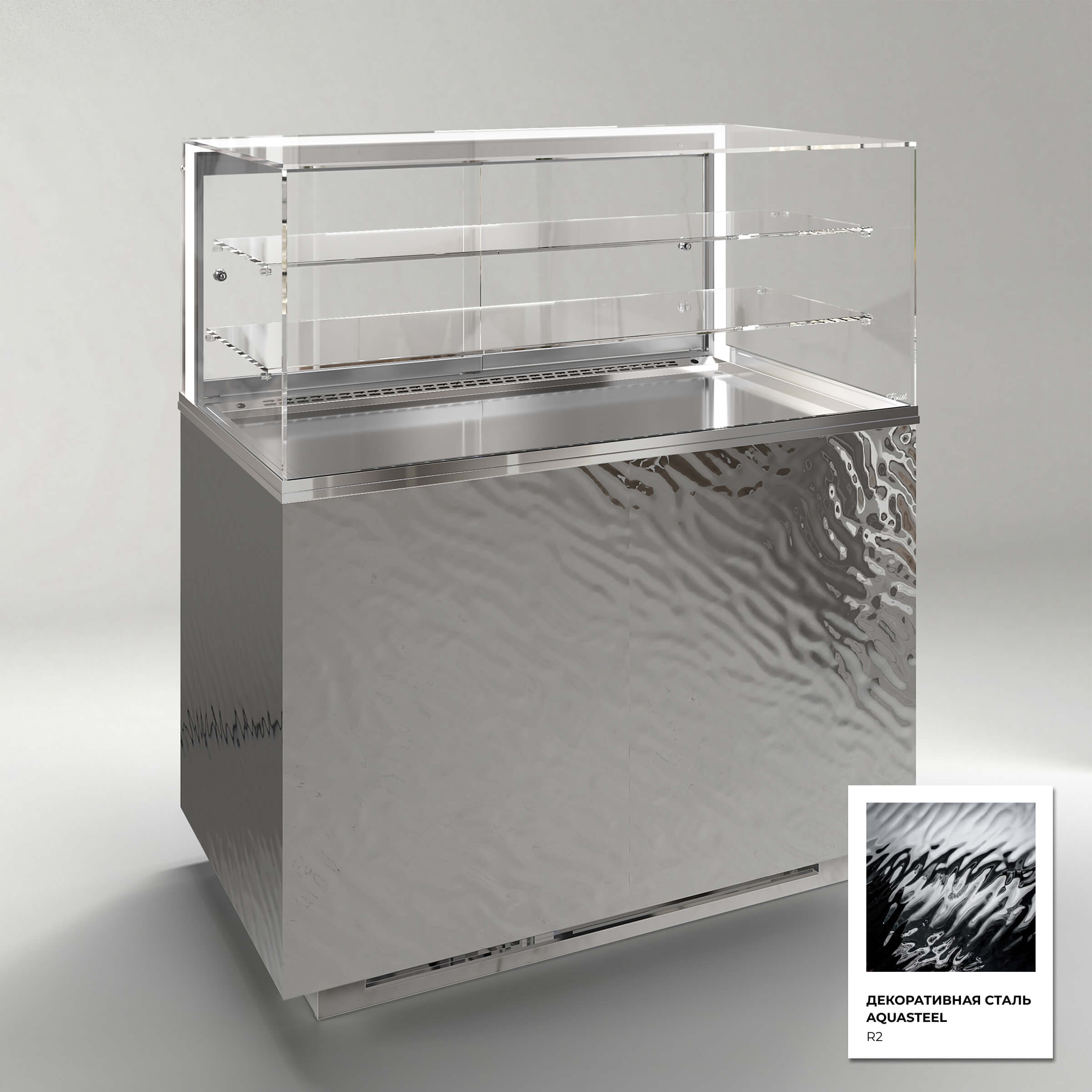 Кондитерская напольная холодильная витрина серии GLASSIER 812 LUX (2 полки)