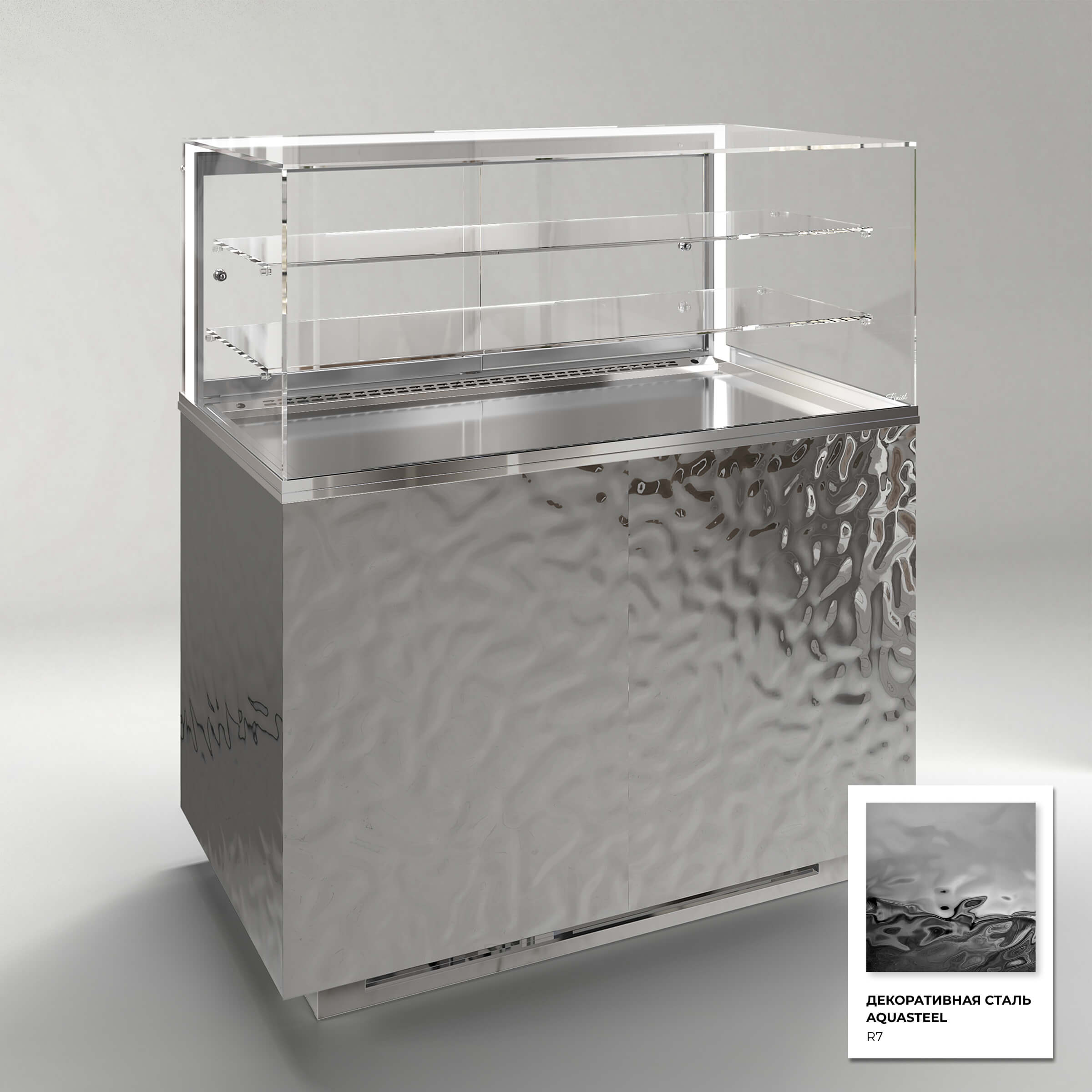 Кондитерская напольная холодильная витрина серии GLASSIER 812 LUX (2 полки)