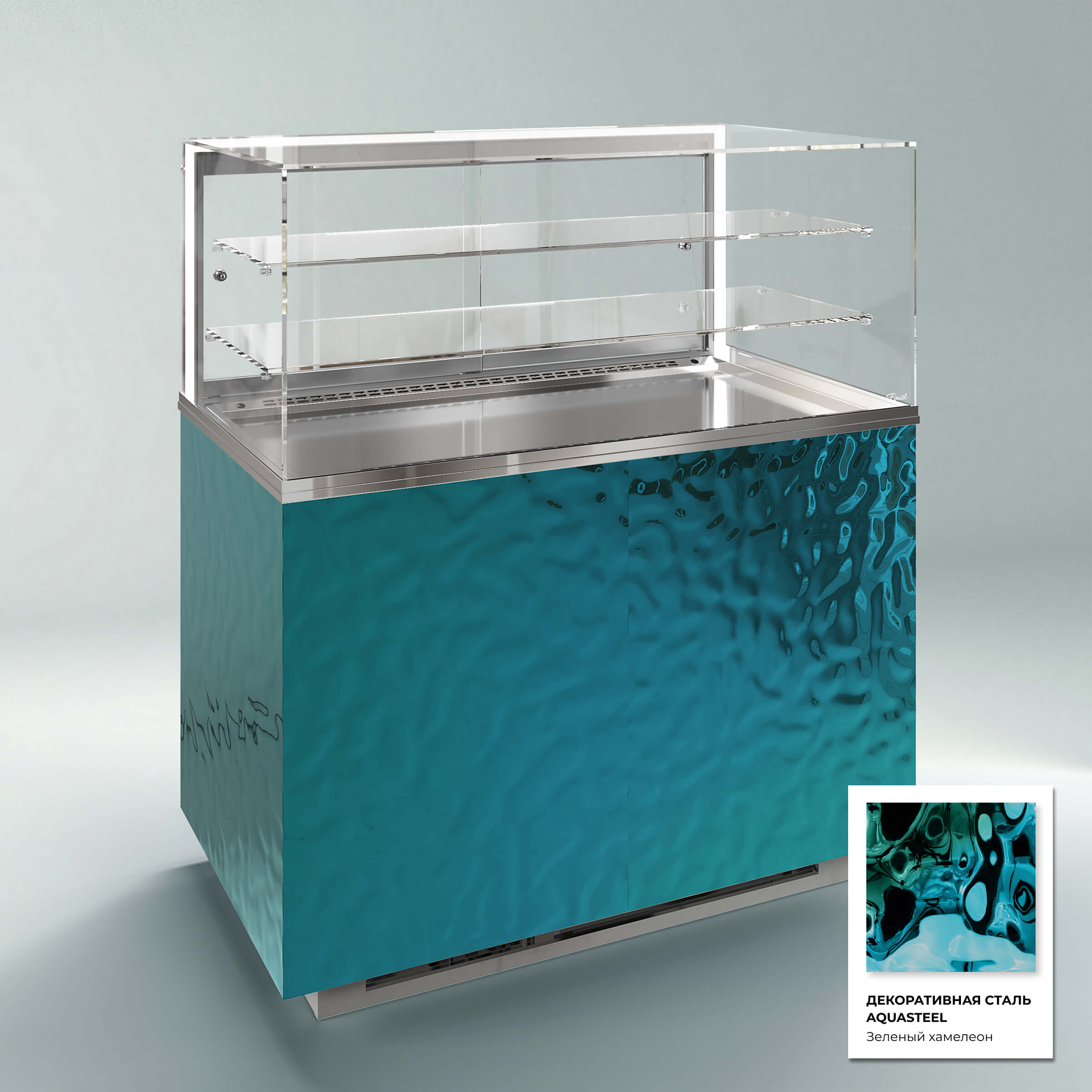 Кондитерская напольная холодильная витрина серии GLASSIER 812 LUX (2 полки)