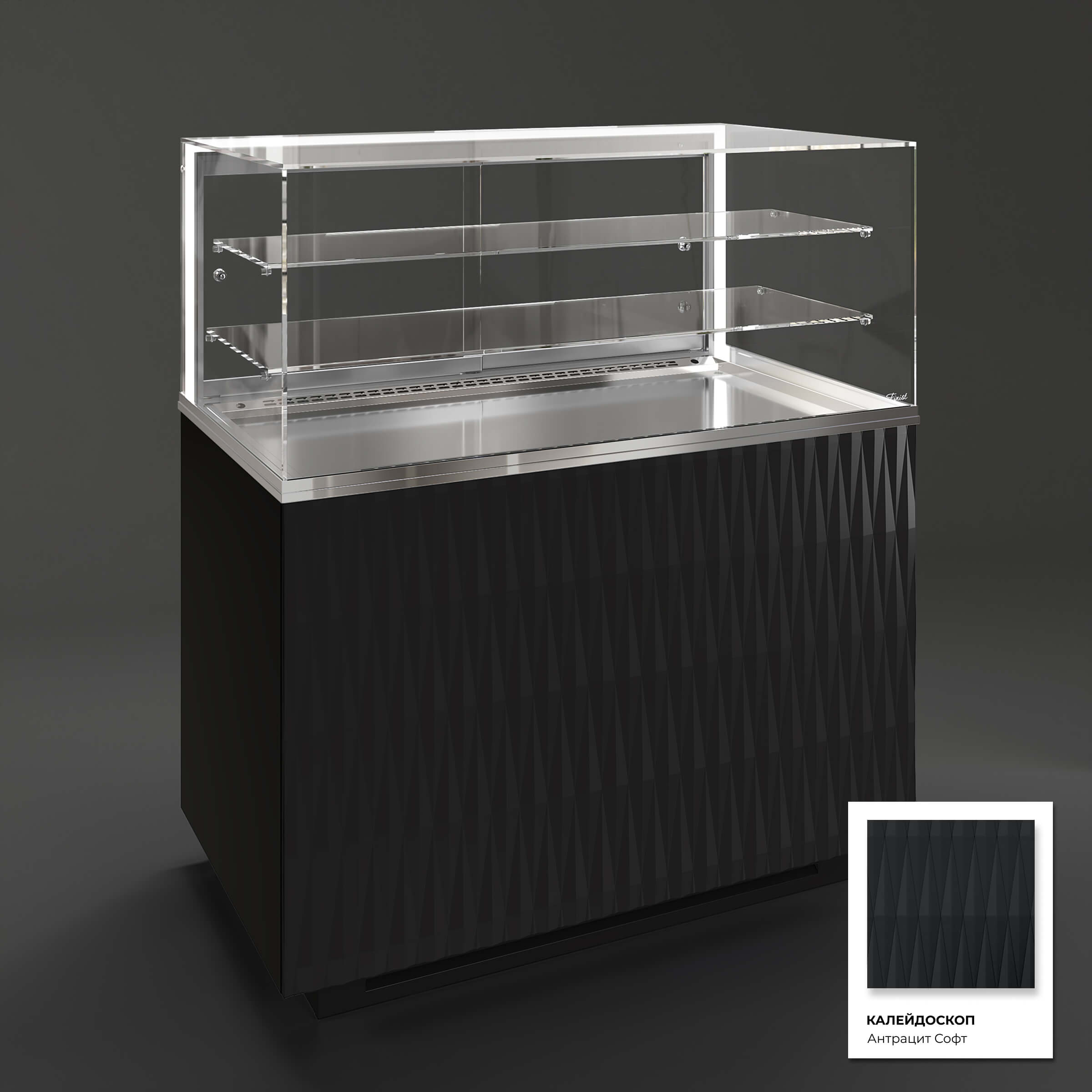 Кондитерская напольная холодильная витрина серии GLASSIER 812 LUX (2 полки)