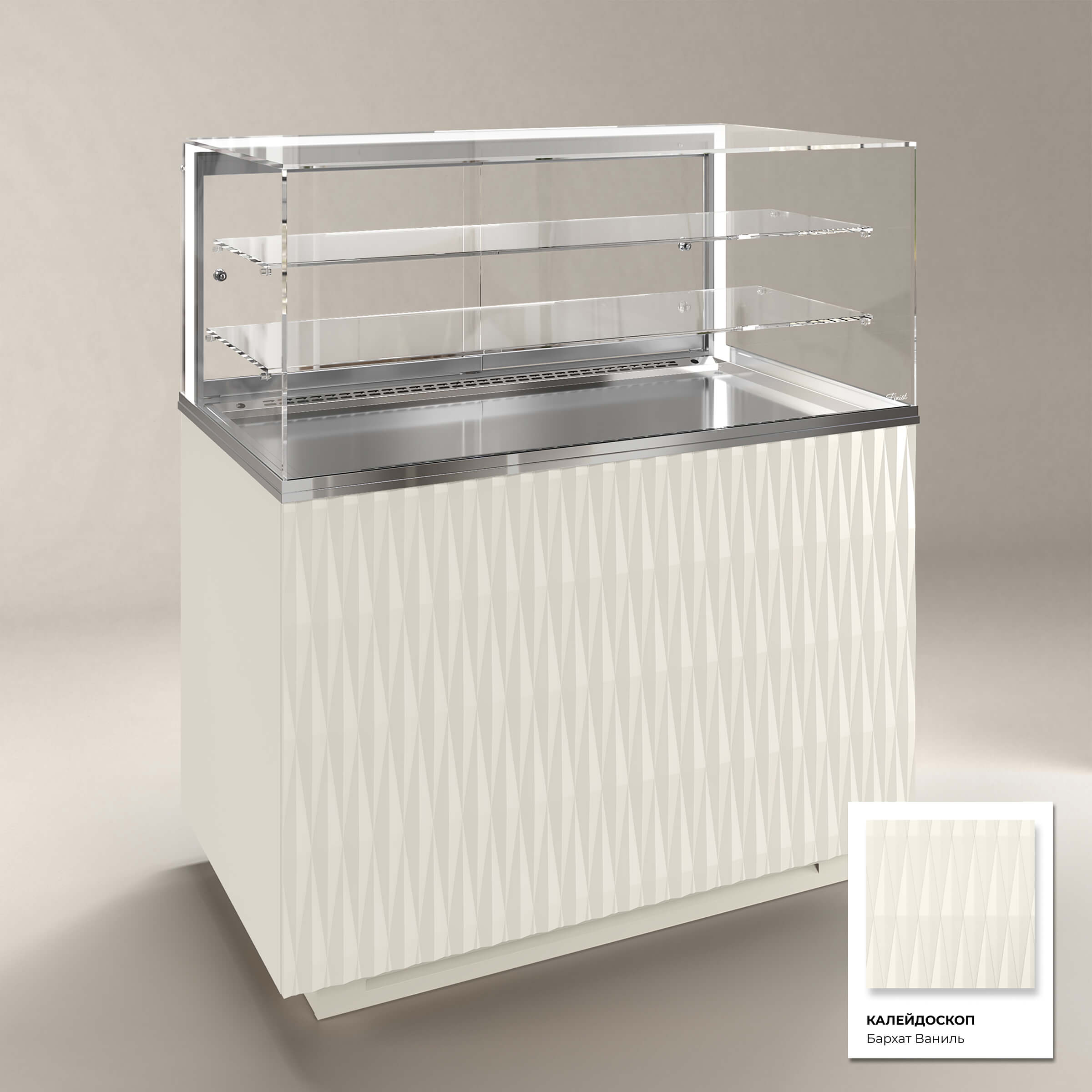 Кондитерская напольная холодильная витрина серии GLASSIER 812 LUX (2 полки)