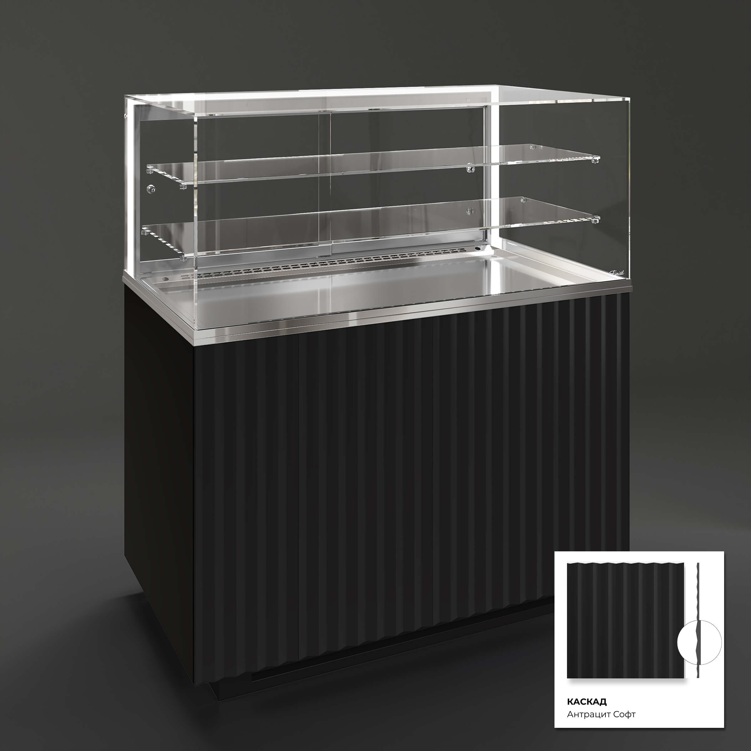 Кондитерская напольная холодильная витрина серии GLASSIER 812 LUX (2 полки)