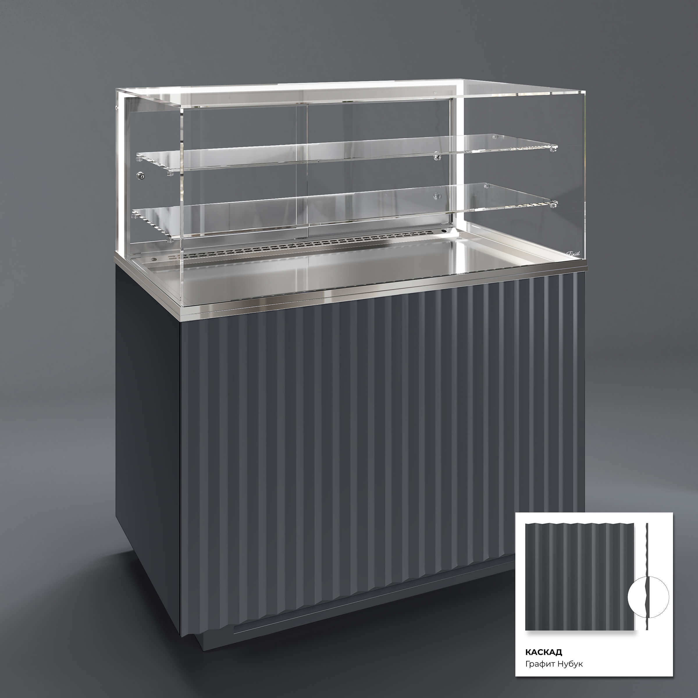 Кондитерская напольная холодильная витрина серии GLASSIER 812 LUX (2 полки)