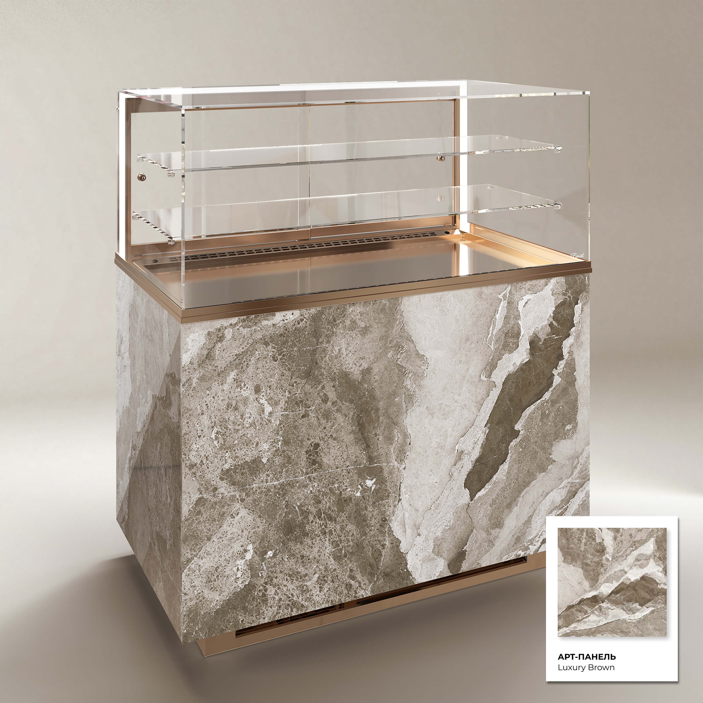 Кондитерская напольная холодильная витрина серии GLASSIER 812 LUX (2 полки)