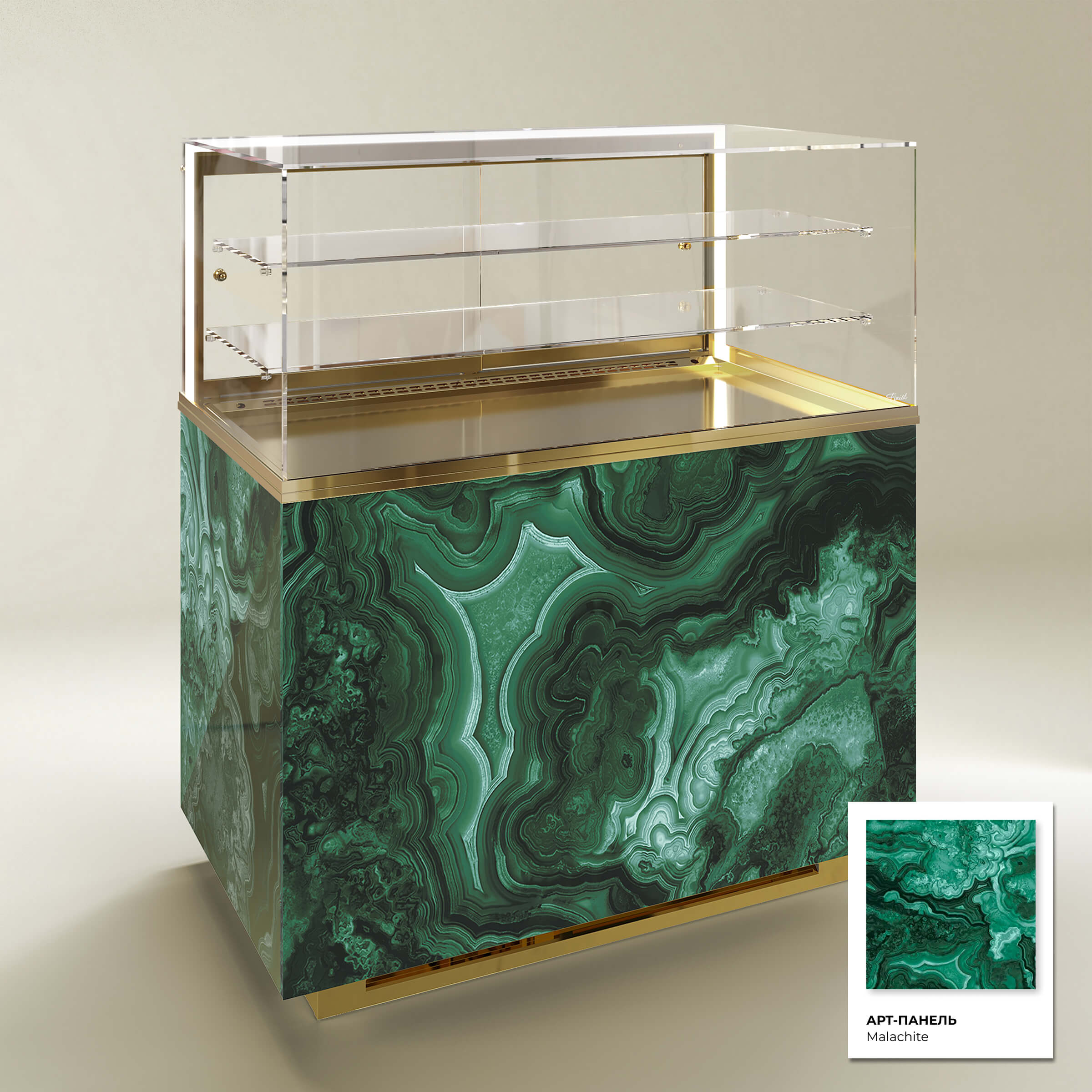 Кондитерская напольная холодильная витрина серии GLASSIER 812 LUX (2 полки)