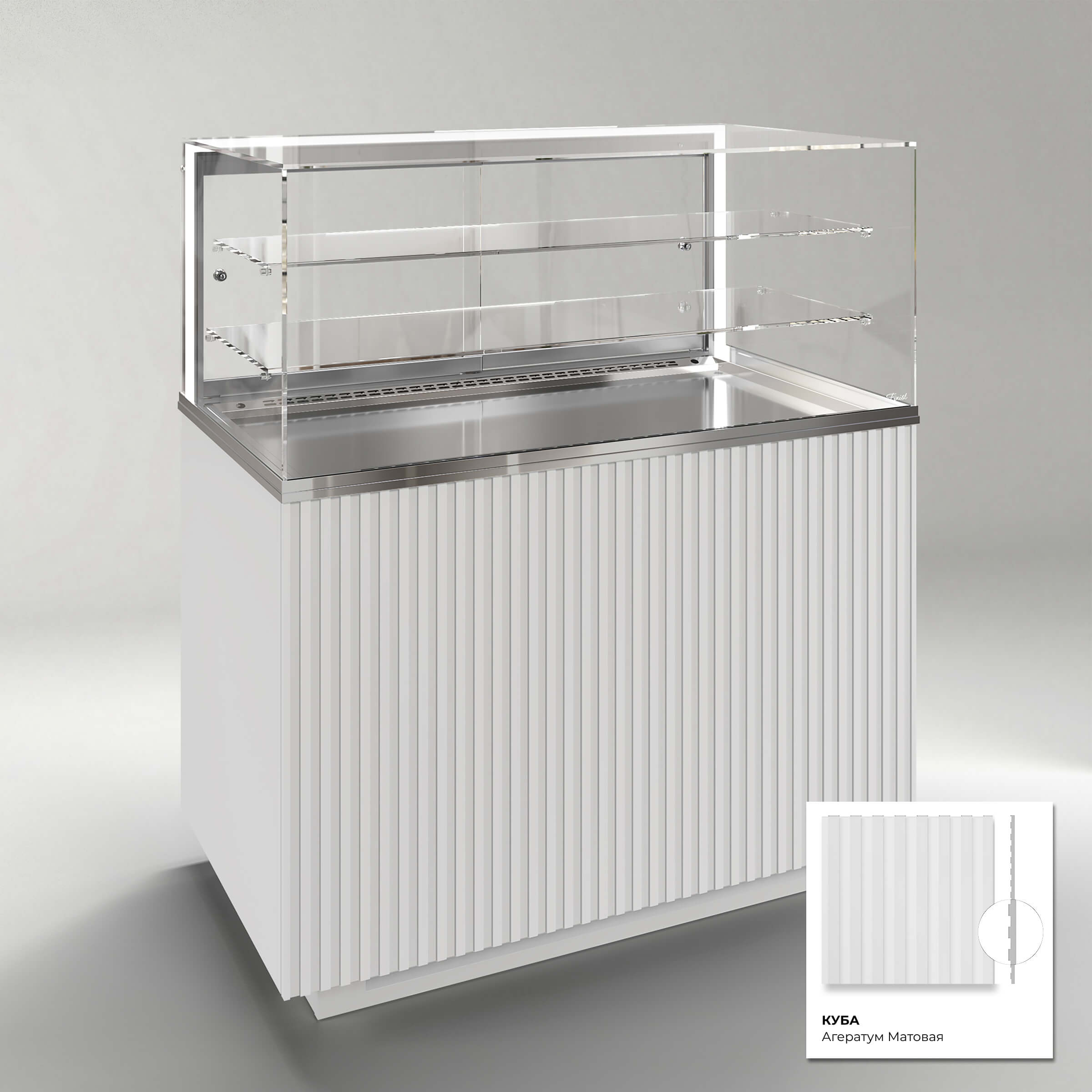 Кондитерская напольная холодильная витрина серии GLASSIER 812 LUX (2 полки)