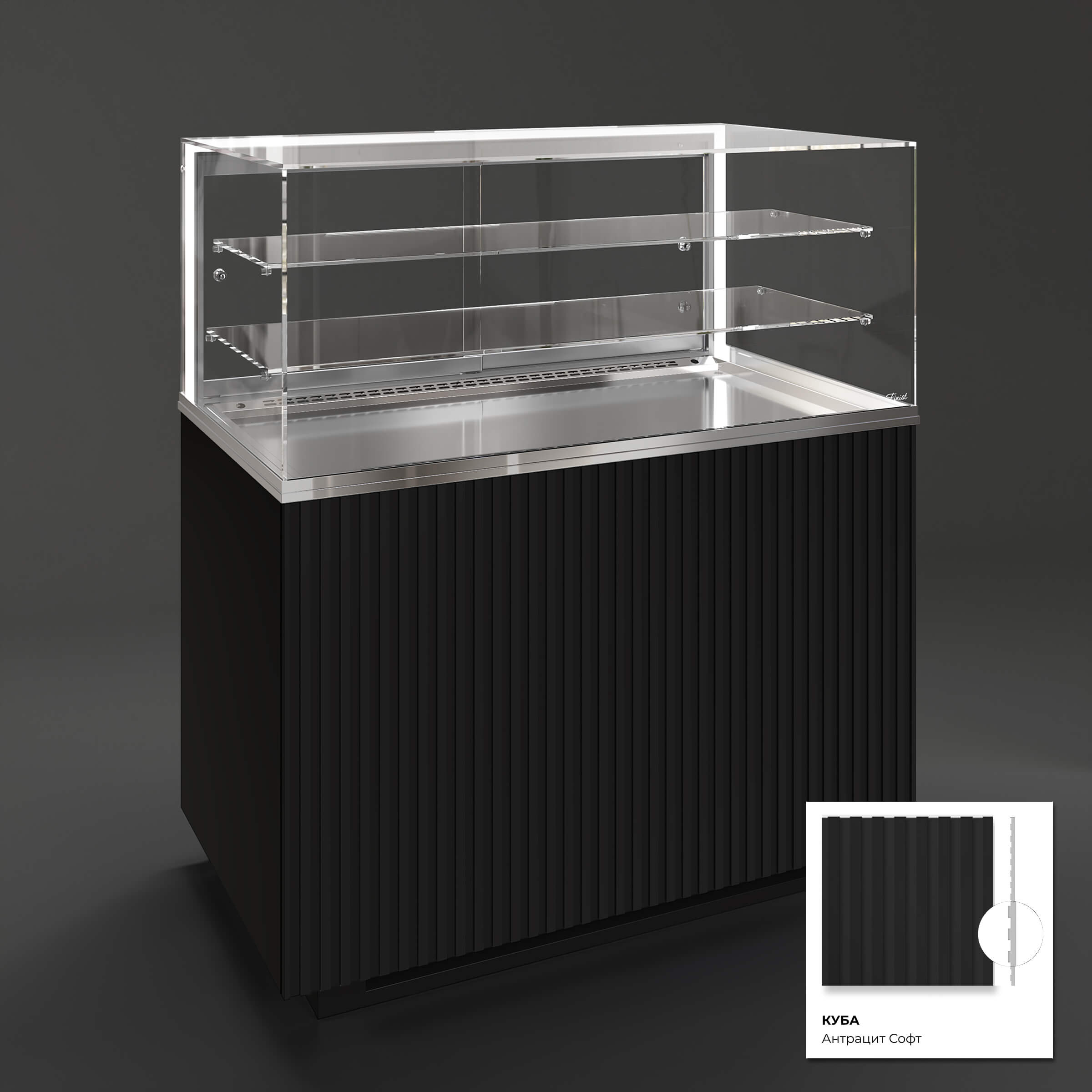 Кондитерская напольная холодильная витрина серии GLASSIER 812 LUX (2 полки)